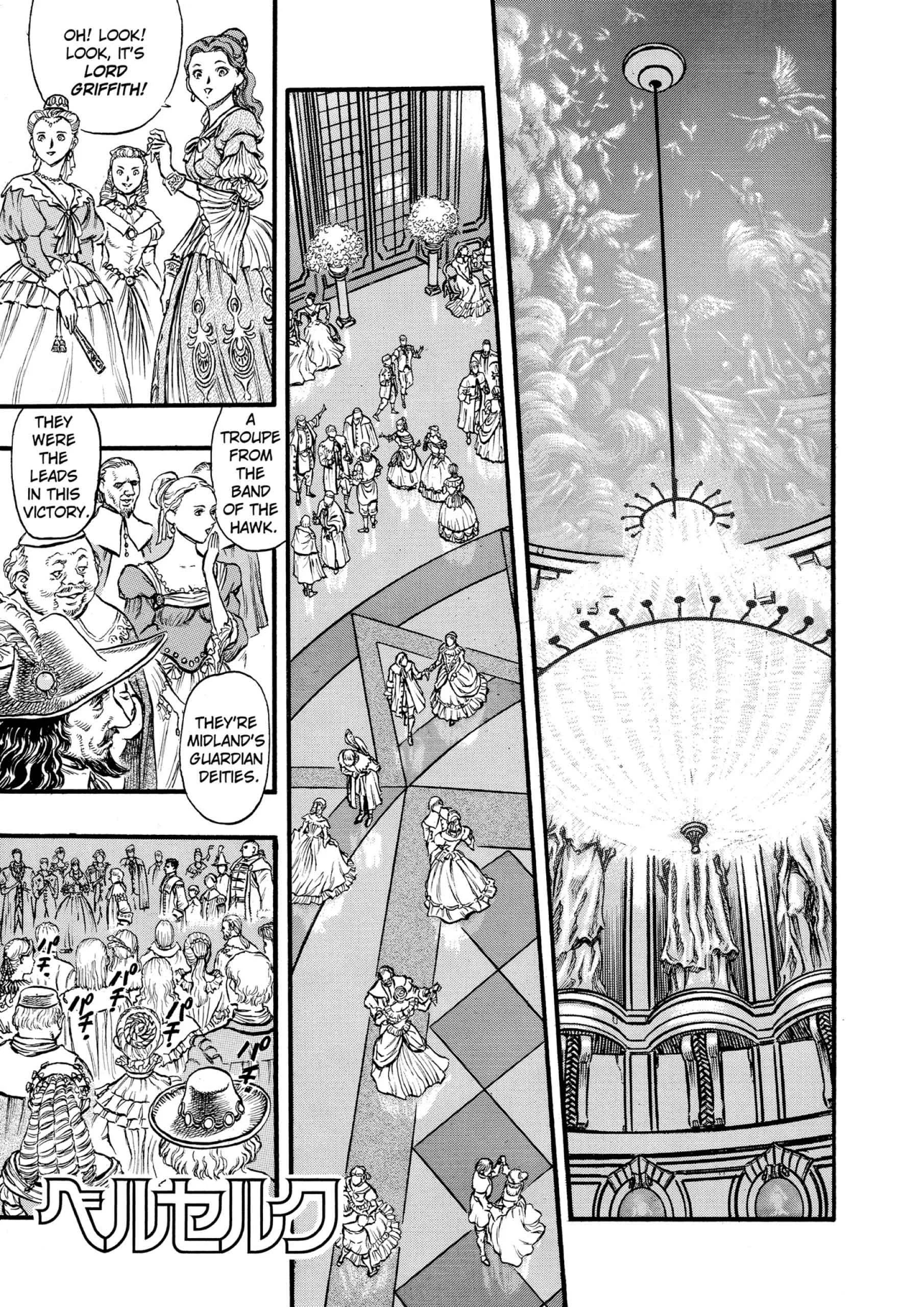 Berserk Manga β Chapter Vol 8 β Page 70