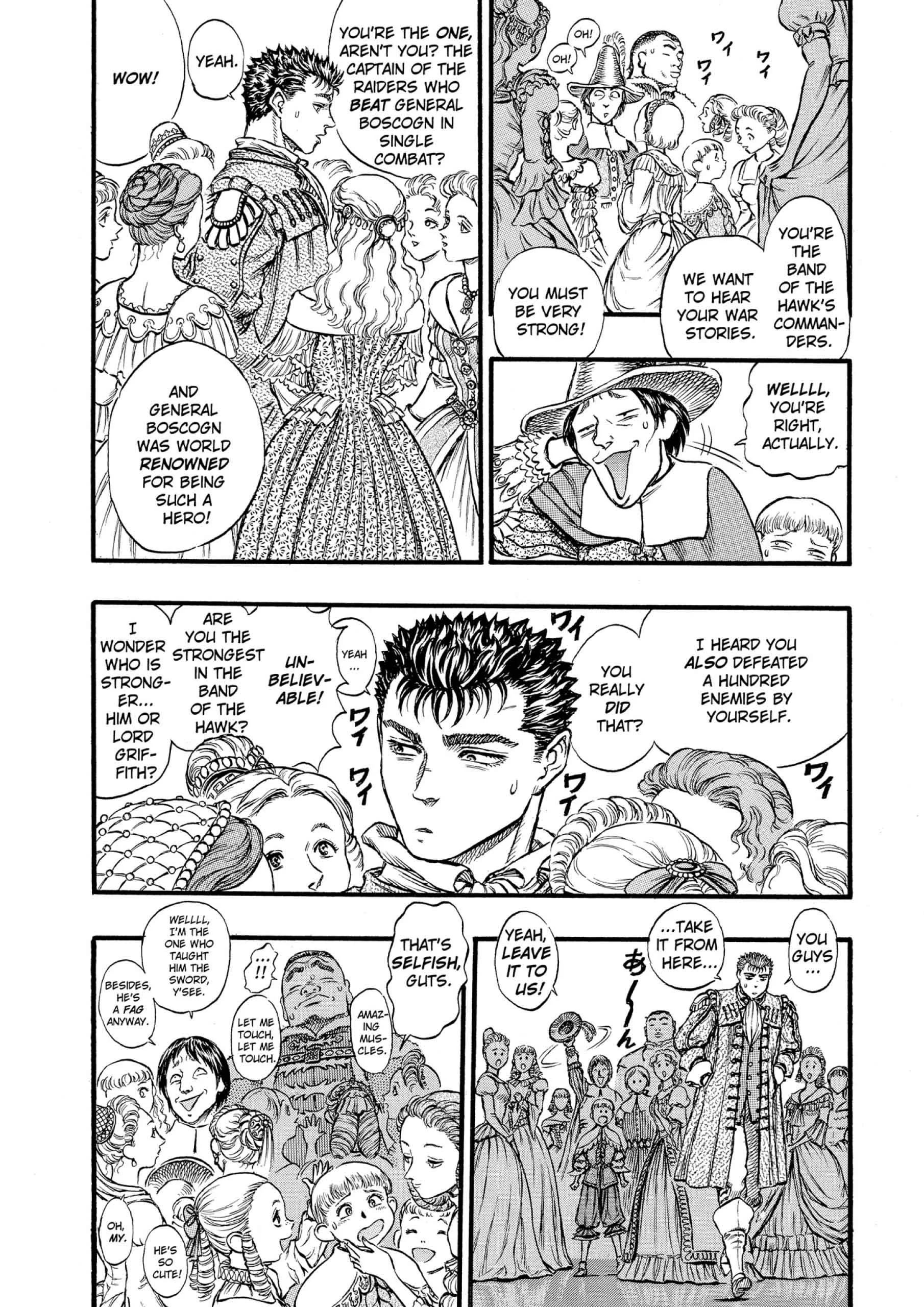 Berserk Manga β Chapter Vol 8 β Page 74