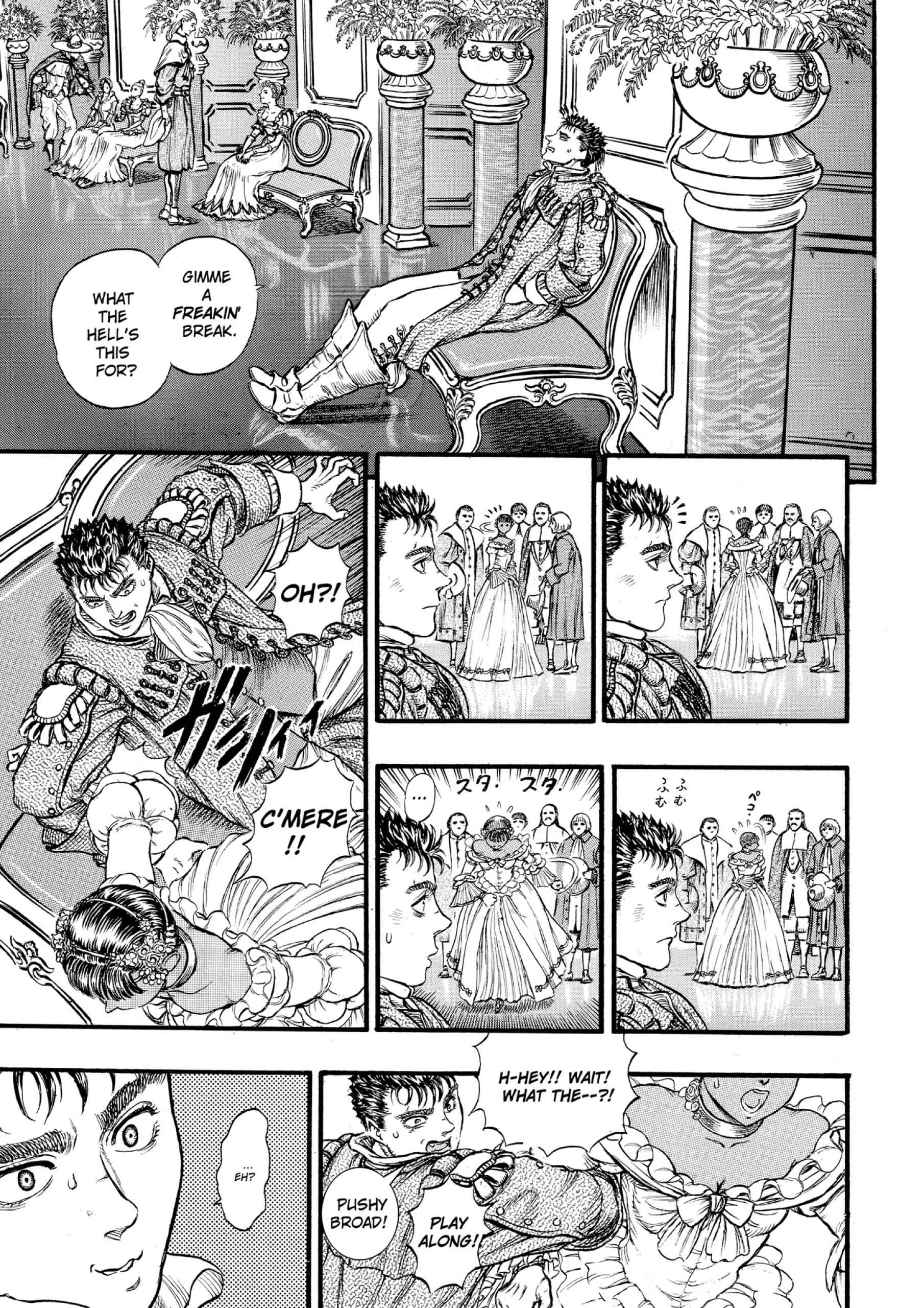 Berserk Manga β Chapter Vol 8 β Page 77