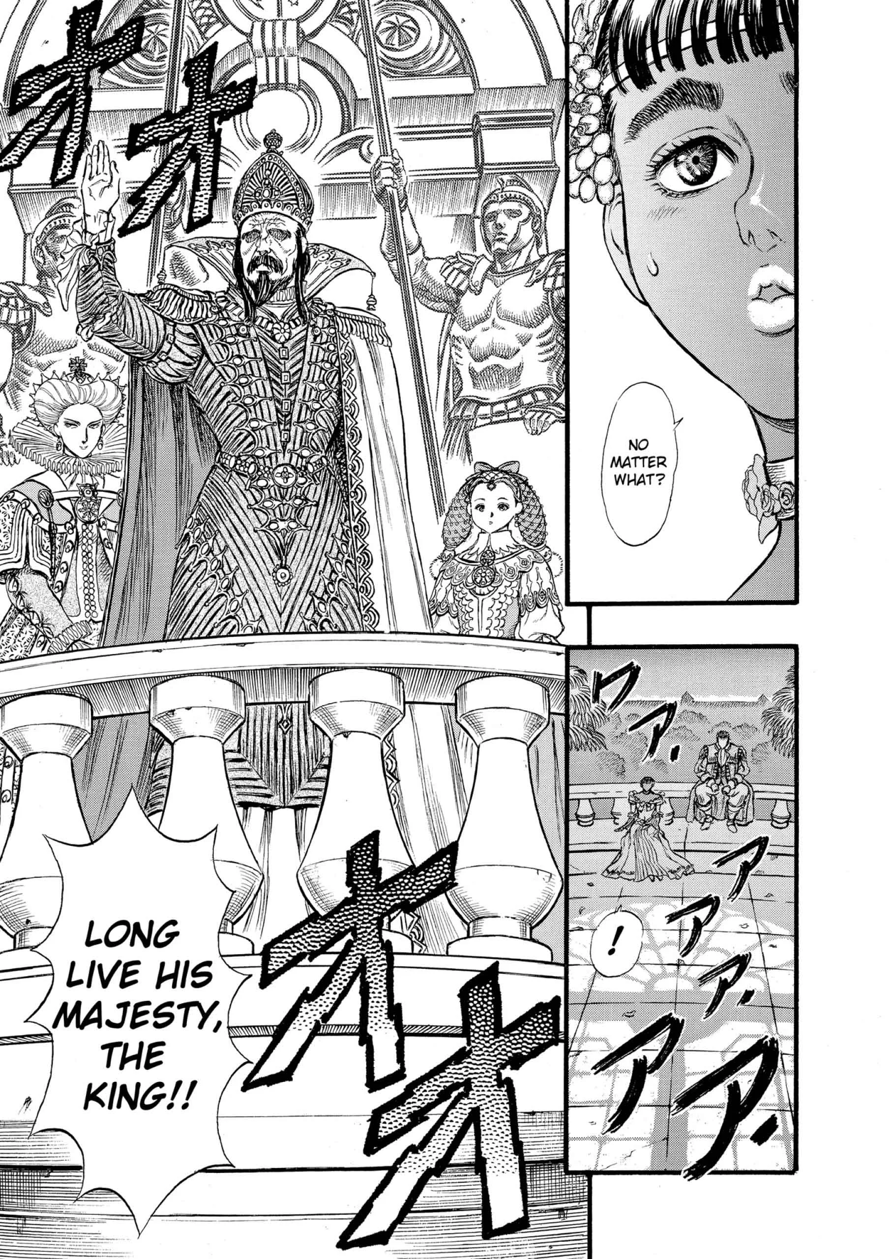Berserk Manga β Chapter Vol 8 β Page 83