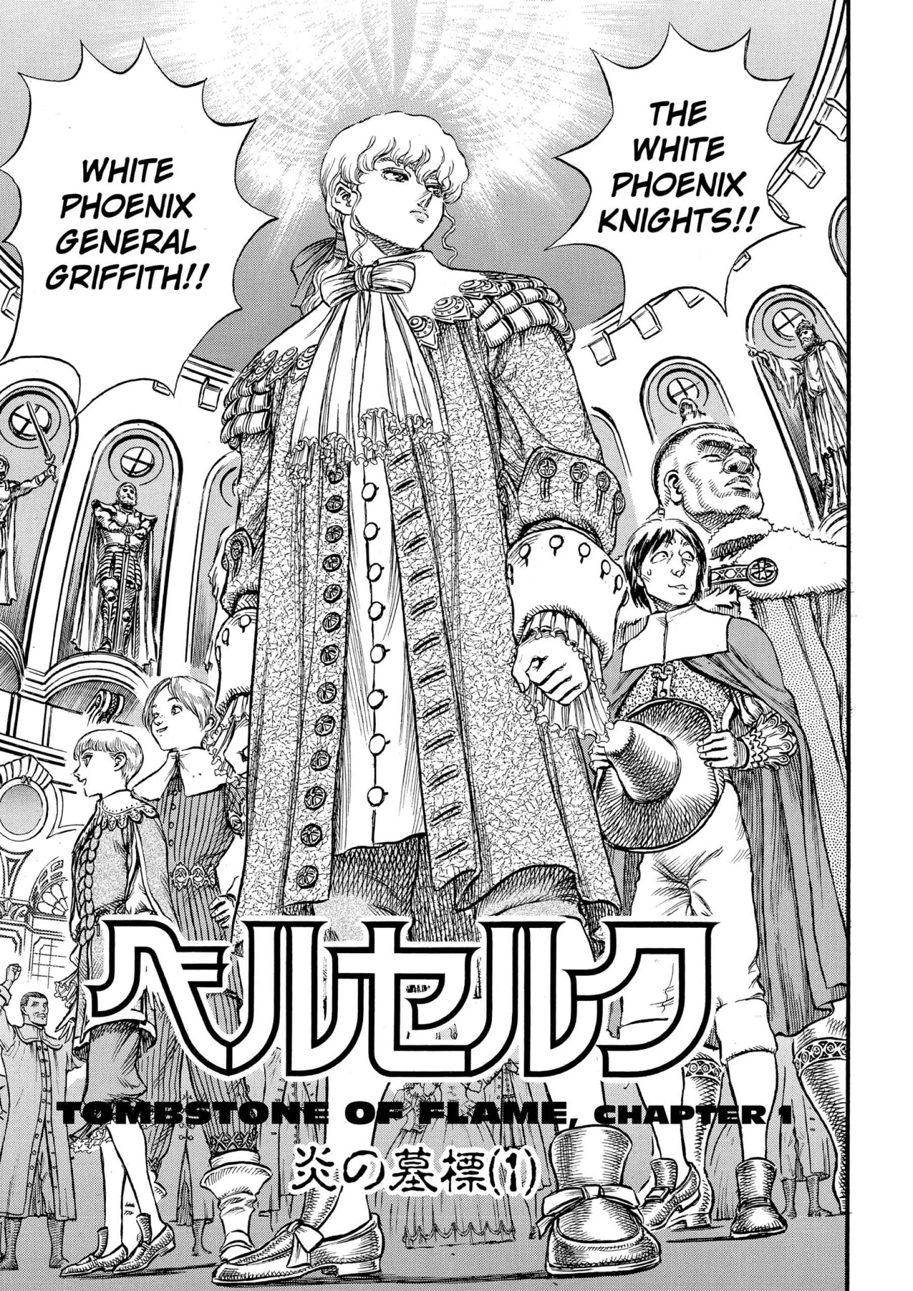Berserk Manga β Chapter Vol 8 β Page 91