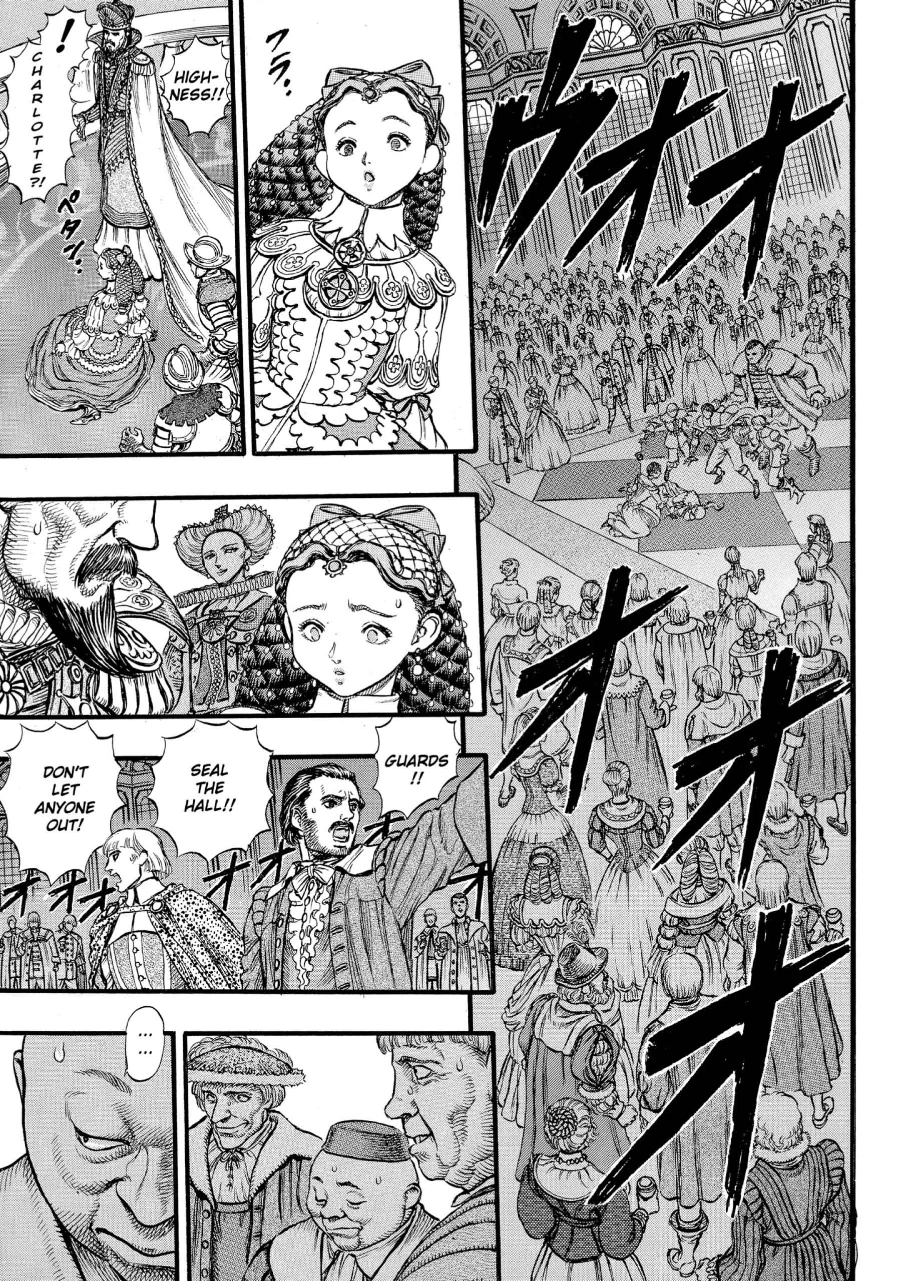 Berserk Manga β Chapter Vol 8 β Page 101
