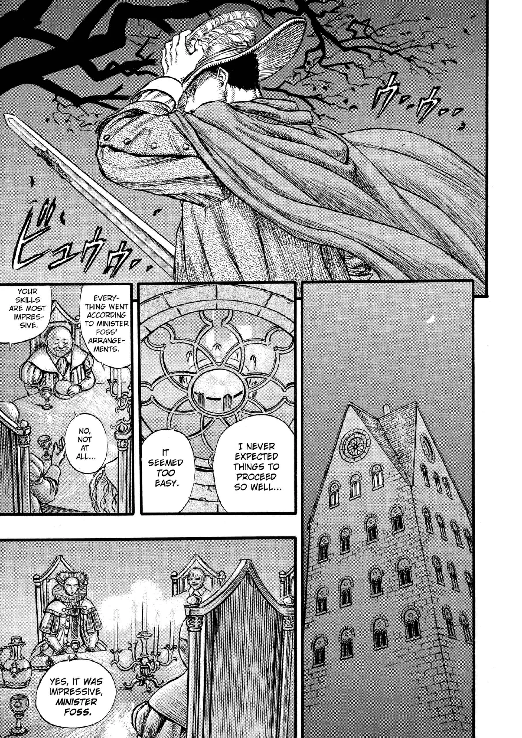 Berserk Manga β Chapter Vol 8 β Page 105