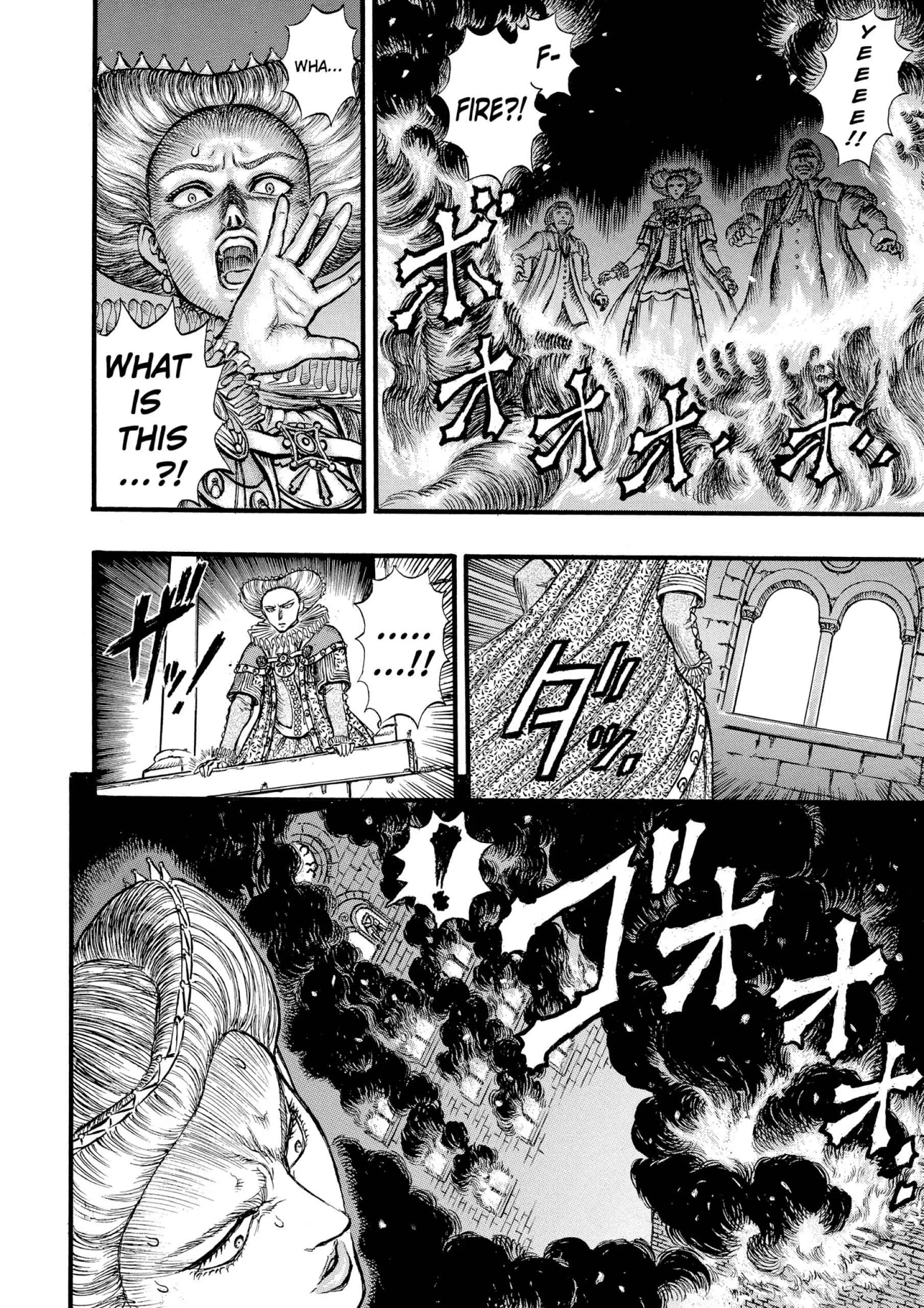 Berserk Manga β Chapter Vol 8 β Page 110