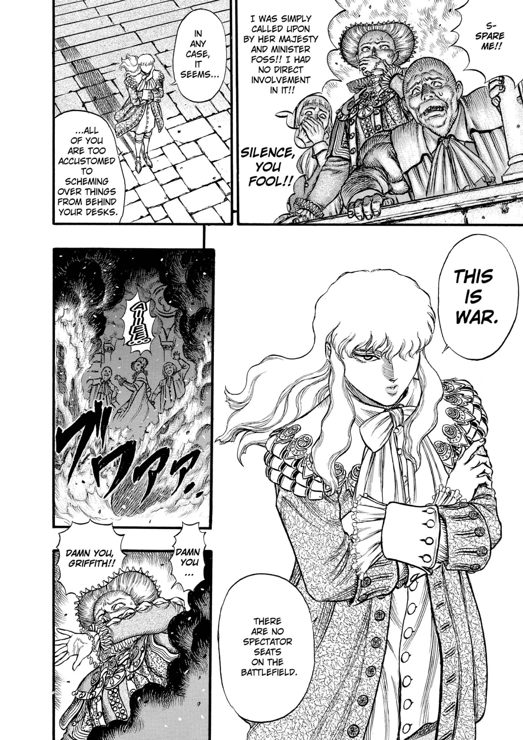Berserk Manga β Chapter Vol 8 β Page 116