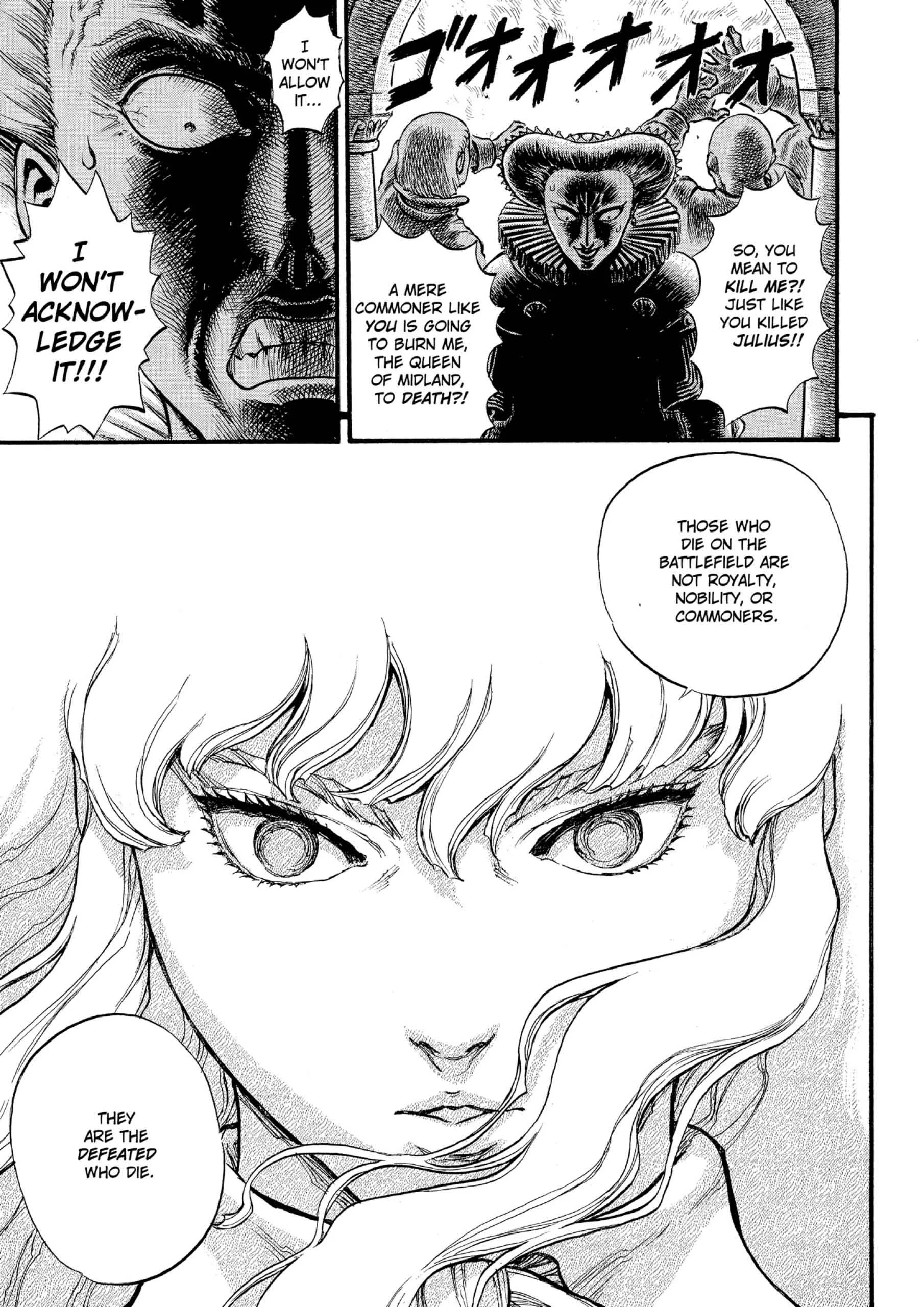 Berserk Manga β Chapter Vol 8 β Page 117