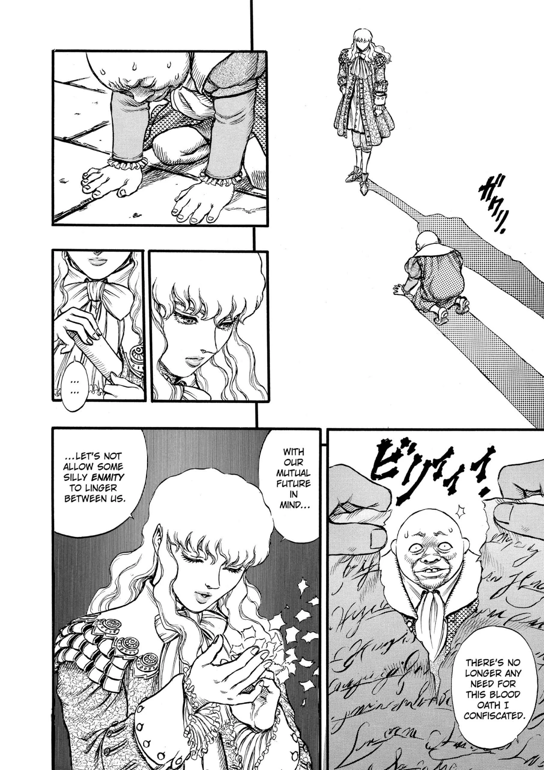 Berserk Manga β Chapter Vol 8 β Page 124