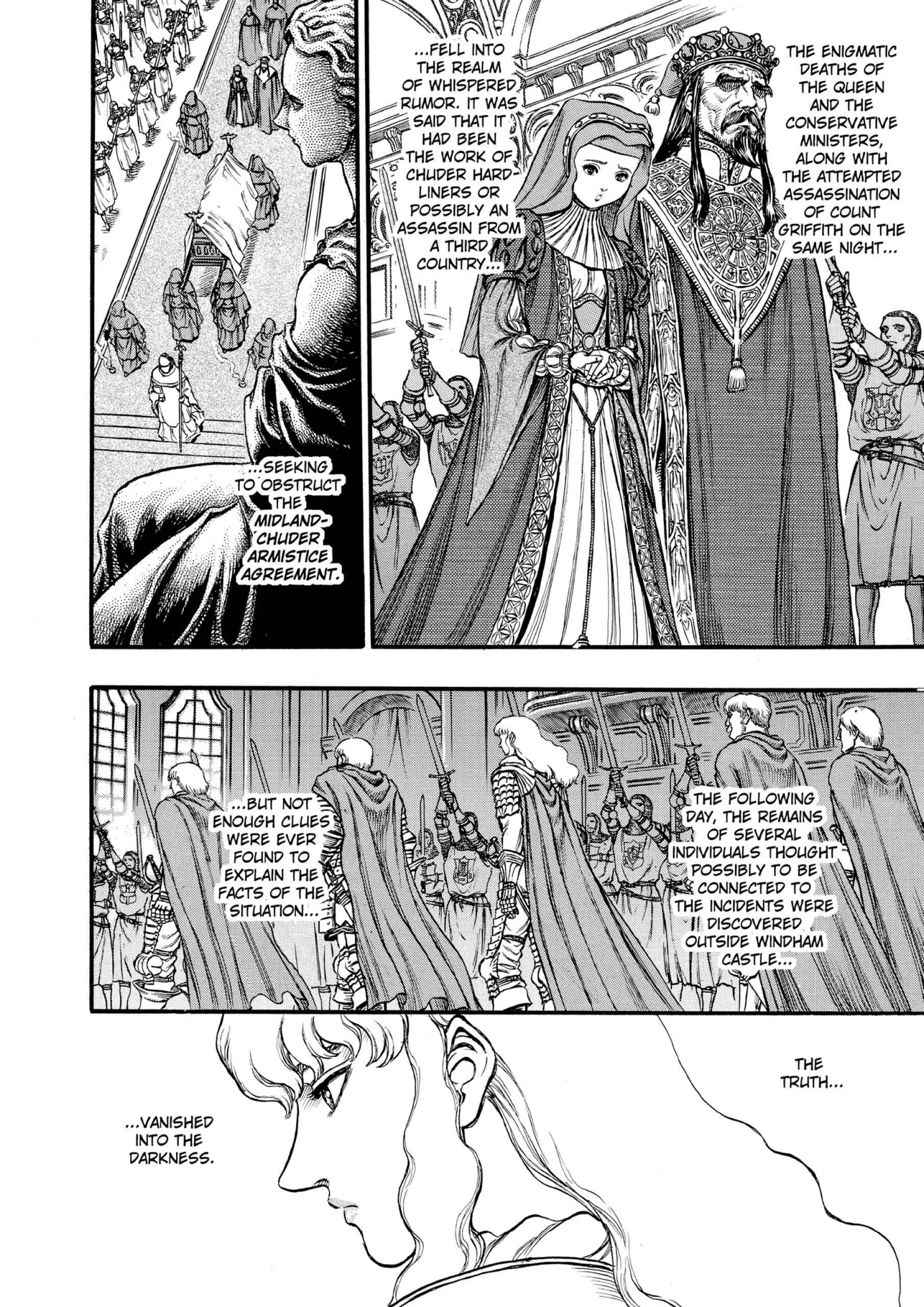Berserk Manga β Chapter Vol 8 β Page 140