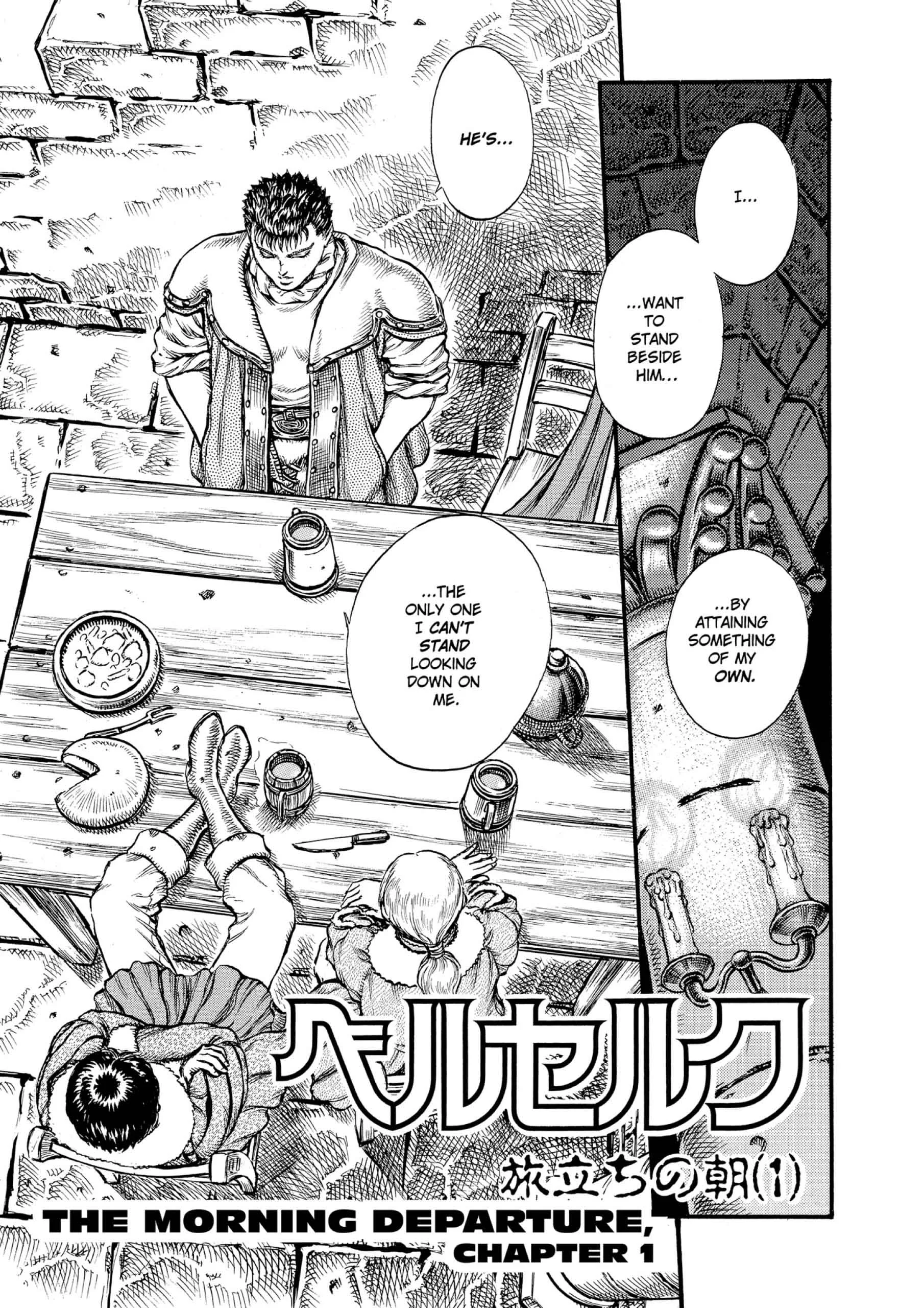 Berserk Manga β Chapter Vol 8 β Page 157