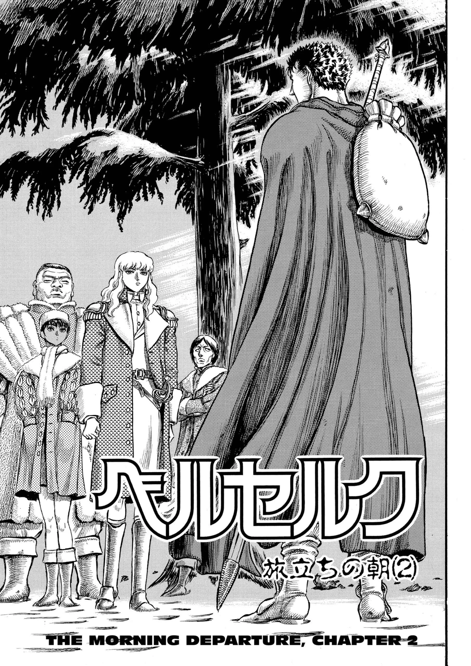 Berserk Manga β Chapter Vol 8 β Page 179