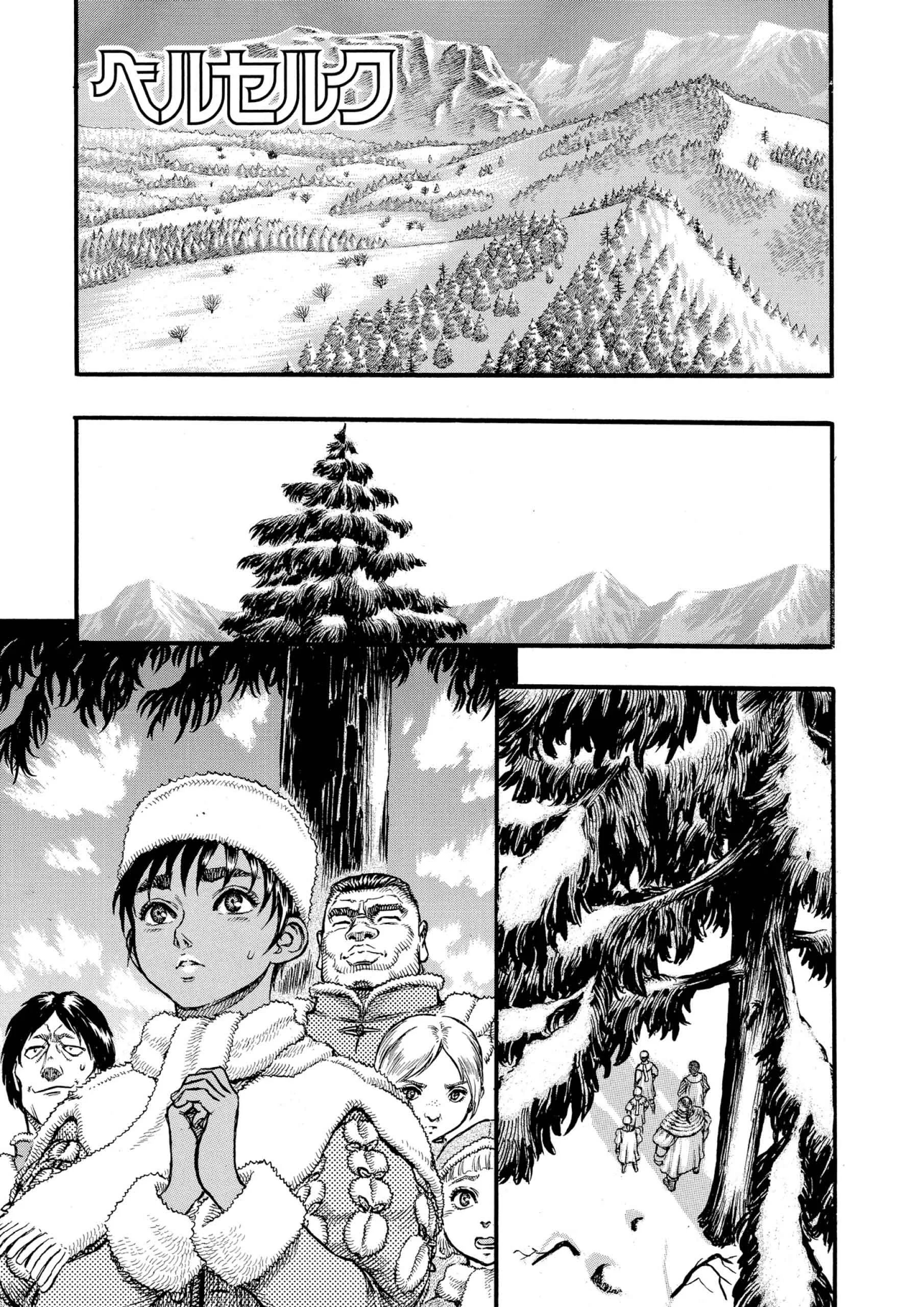 Berserk Manga β Chapter Vol 8 β Page 200