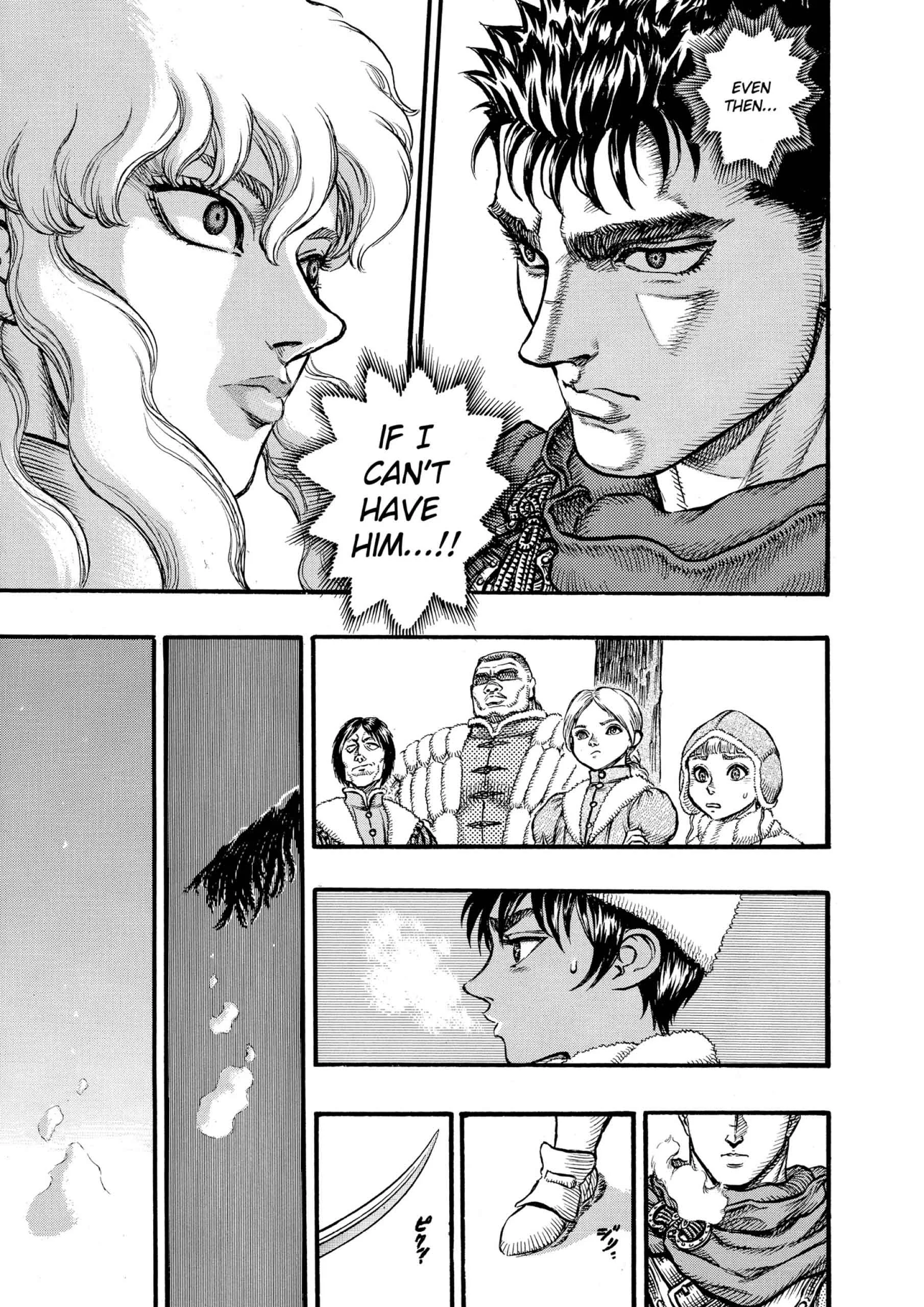 Berserk Manga β Chapter Vol 8 β Page 209