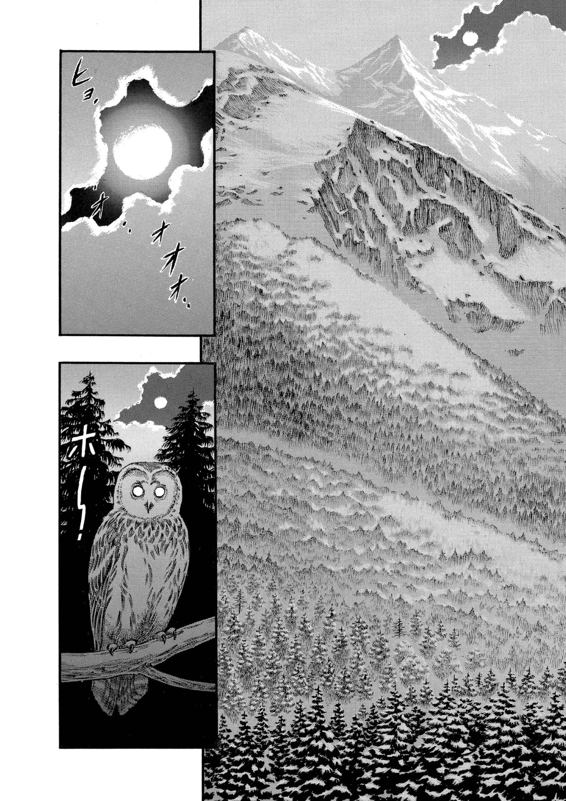 Berserk Manga β Chapter Vol 9 β Page 8