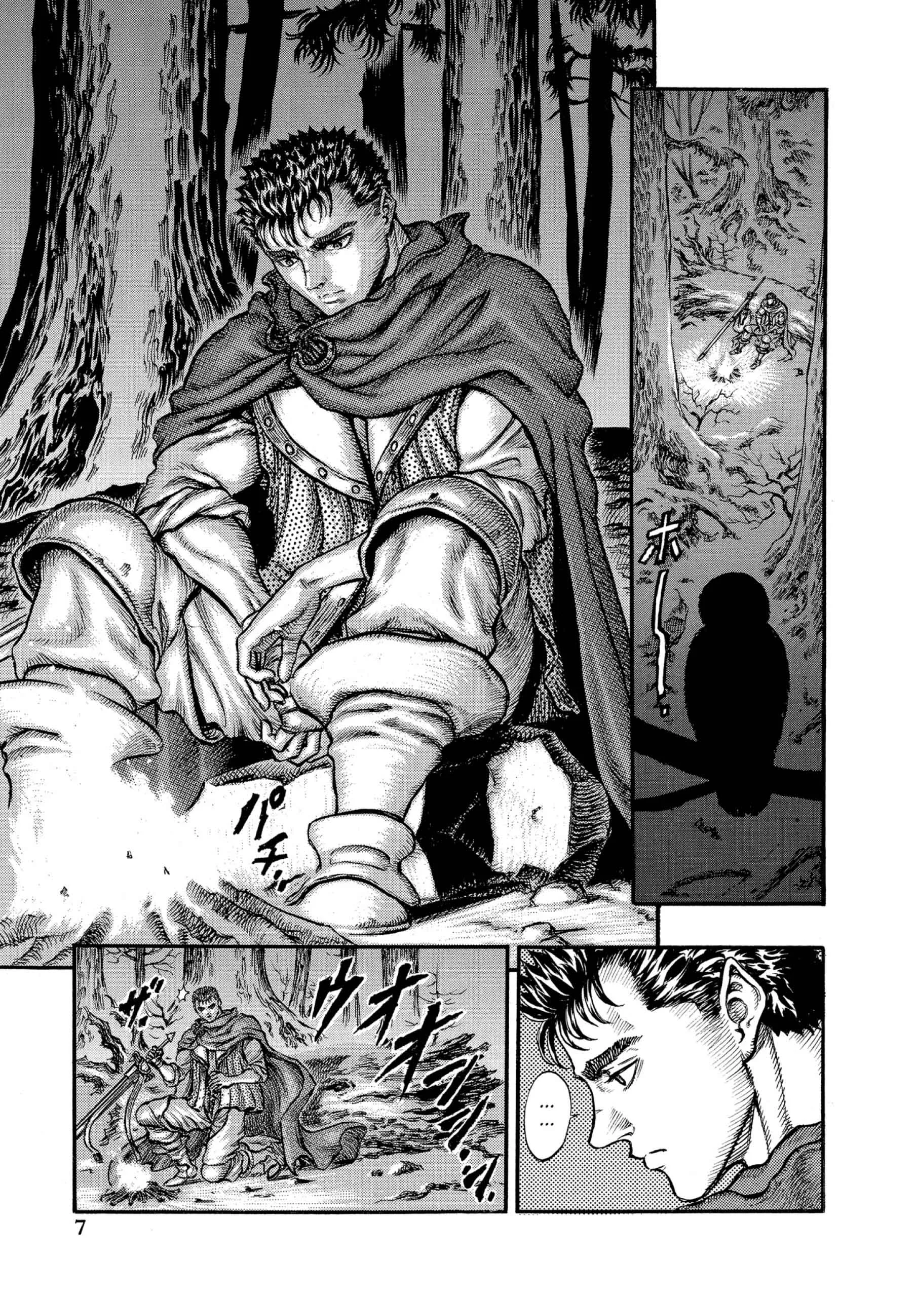 Berserk Manga β Chapter Vol 9 β Page 9