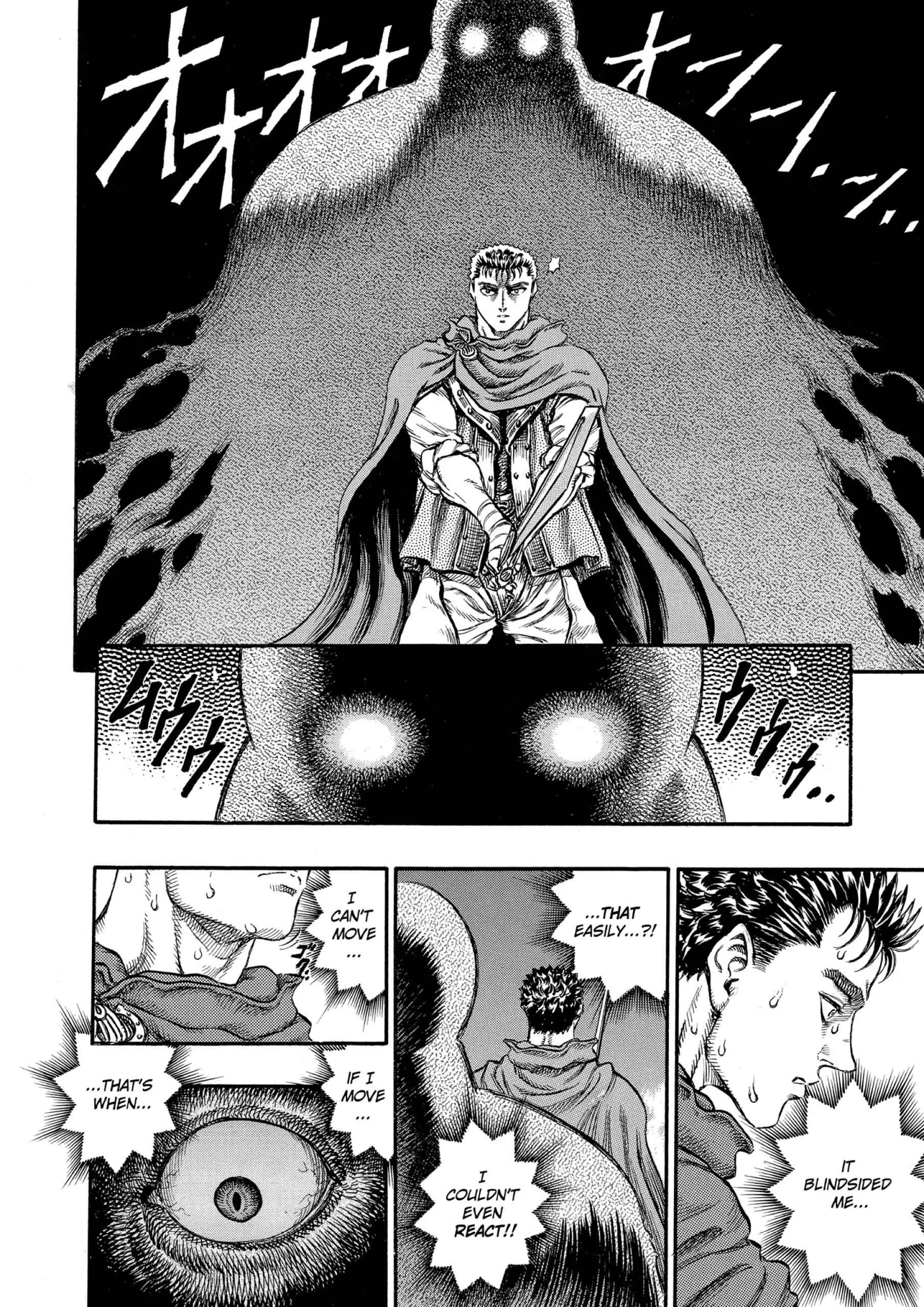Berserk Manga β Chapter Vol 9 β Page 16