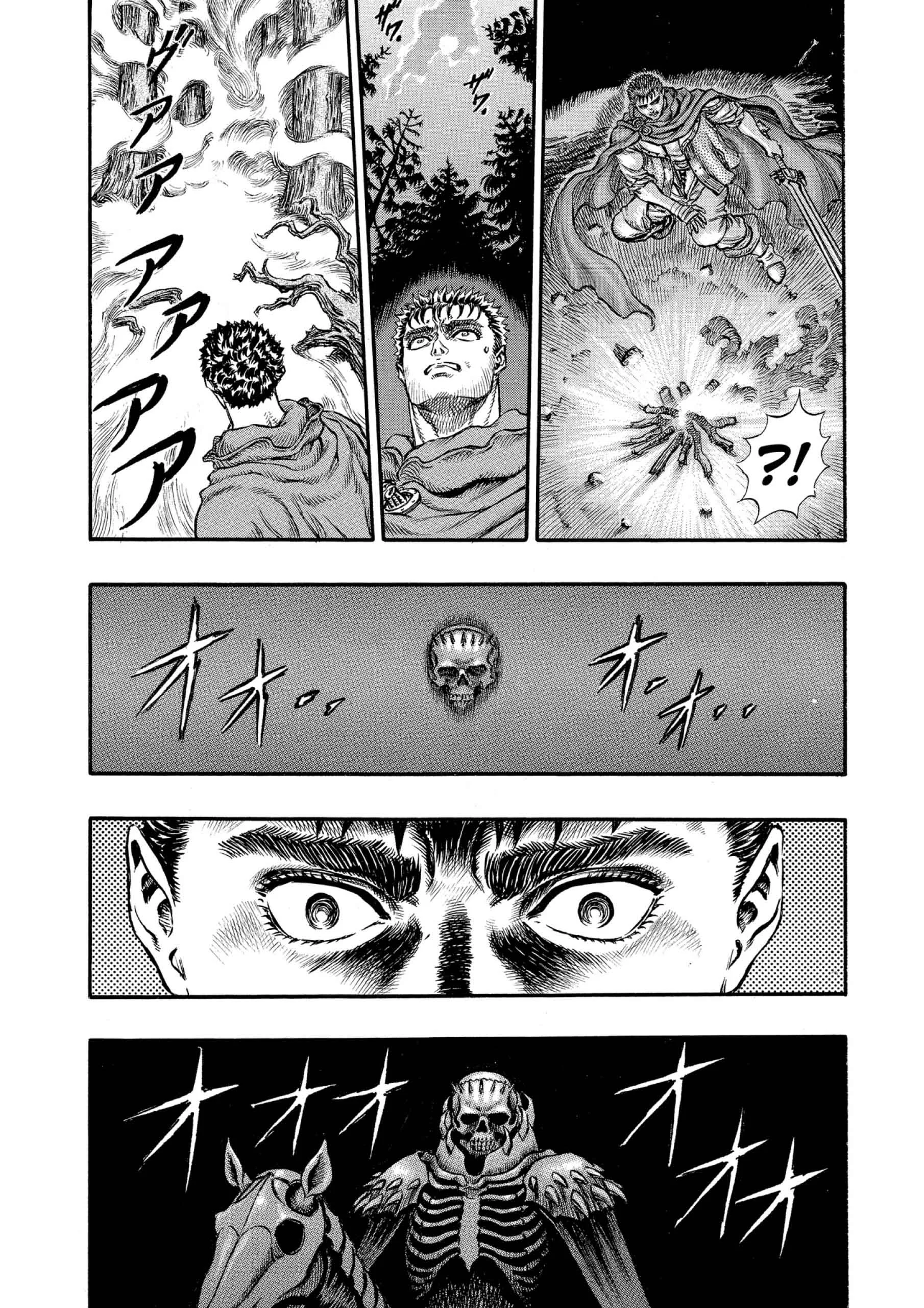 Berserk Manga β Chapter Vol 9 β Page 18