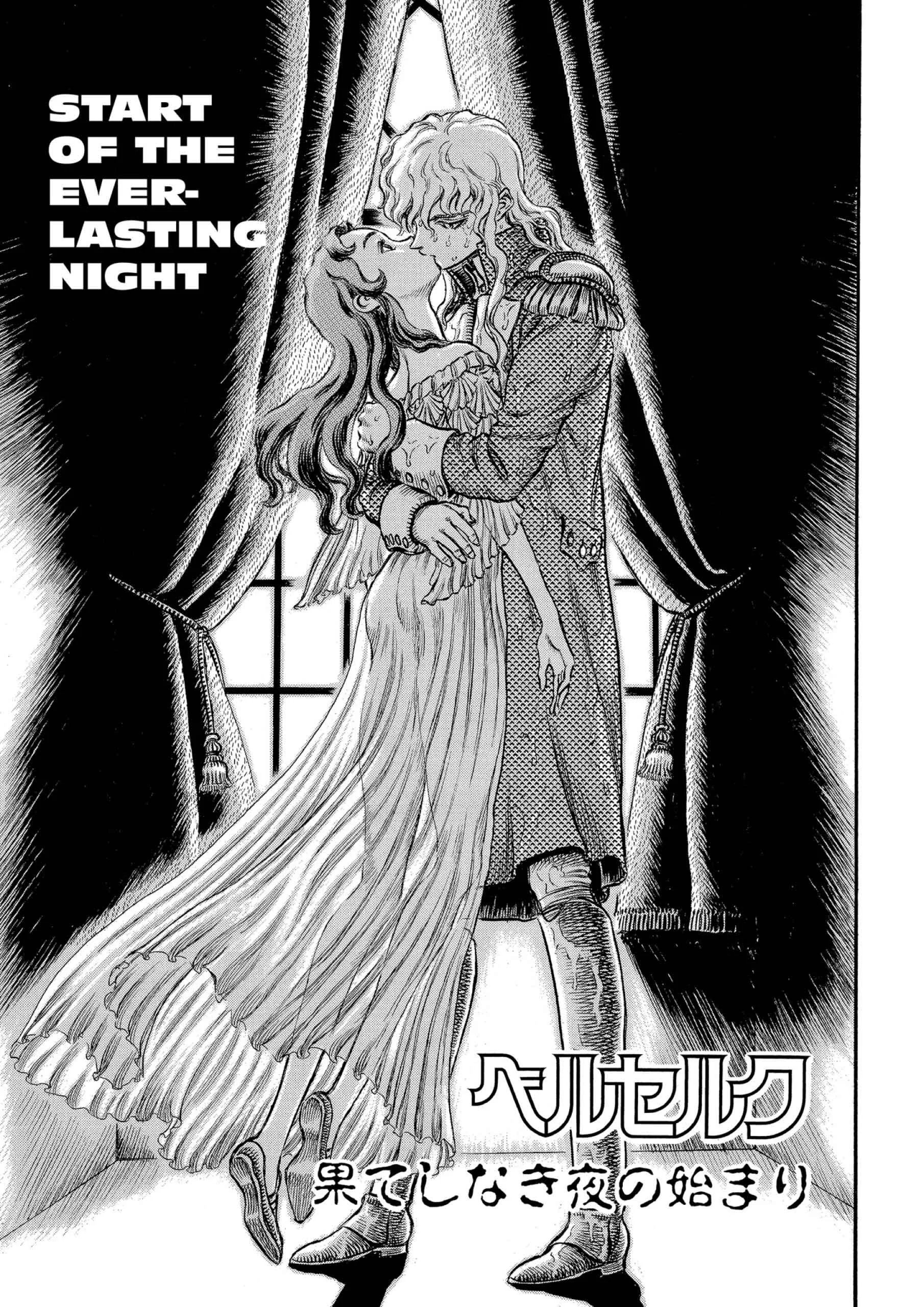 Berserk Manga β Chapter Vol 9 β Page 29