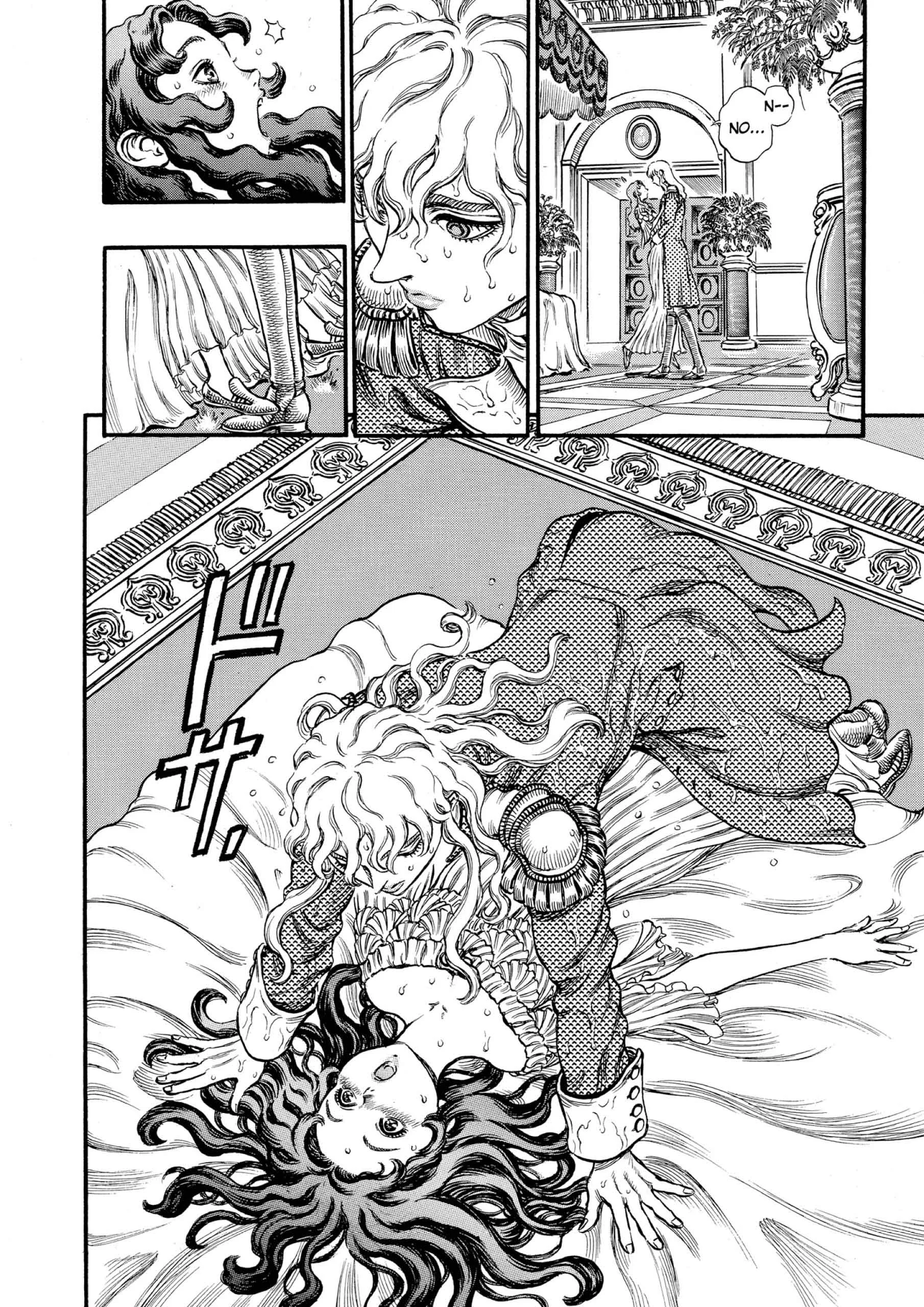 Berserk Manga β Chapter Vol 9 β Page 32