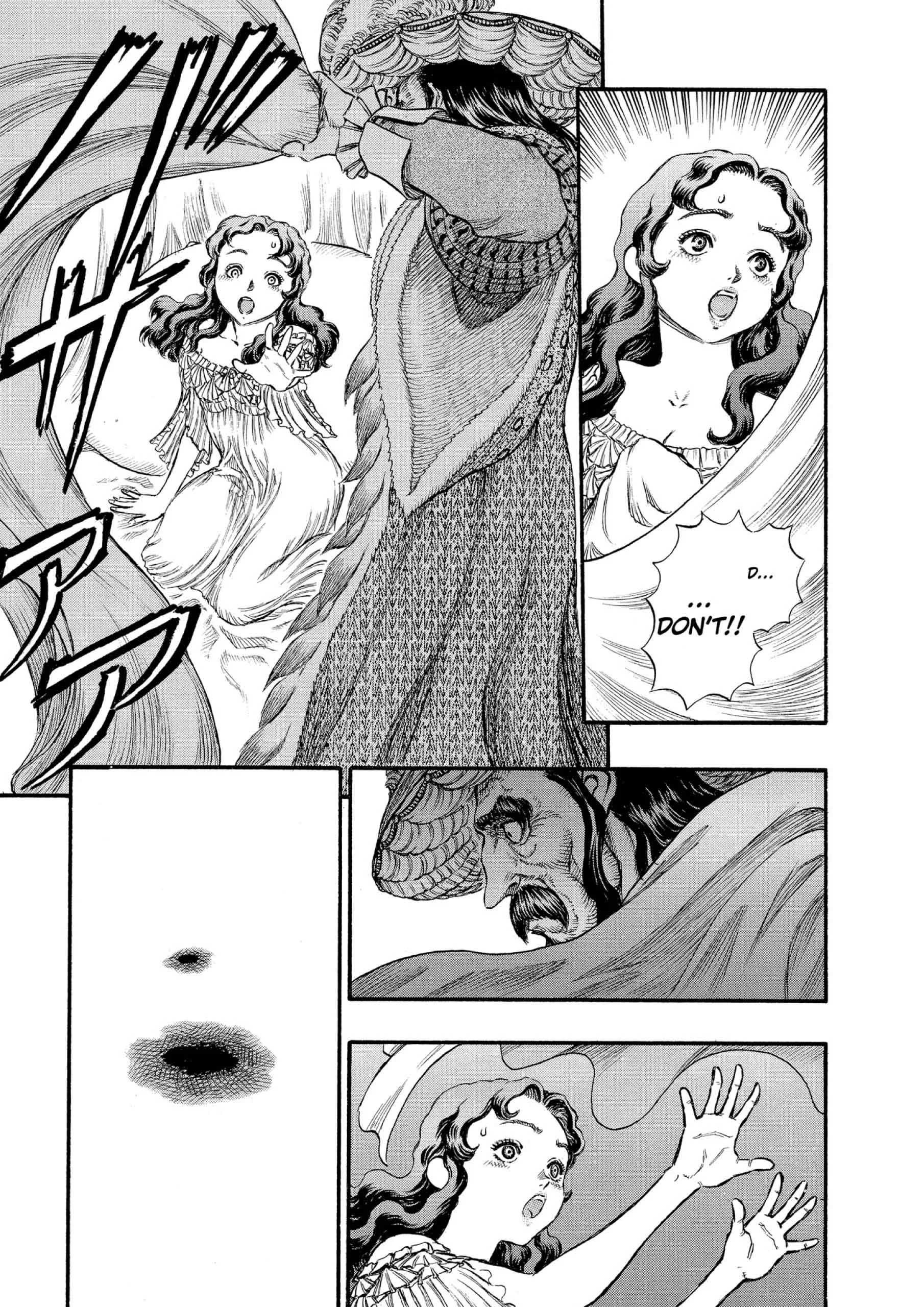 Berserk Manga β Chapter Vol 9 β Page 49