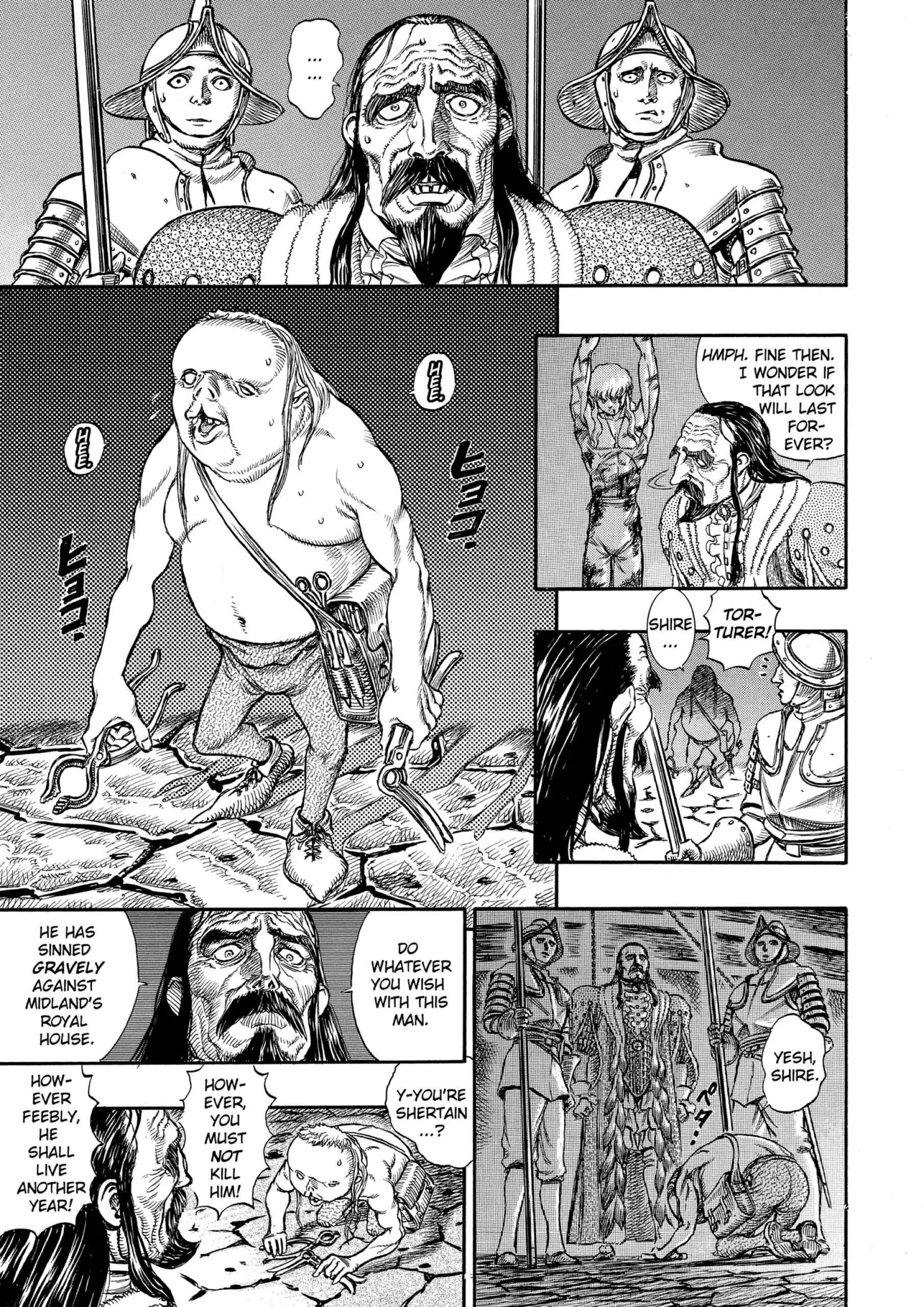 Berserk Manga β Chapter Vol 9 β Page 61