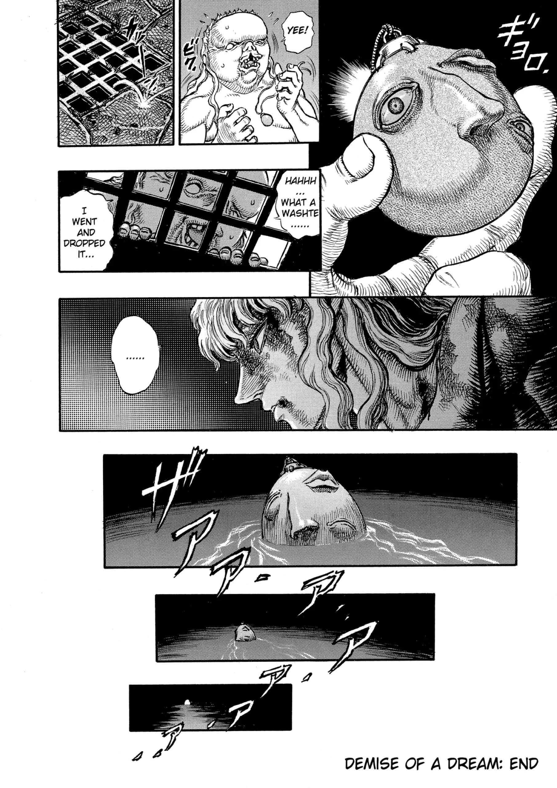 Berserk Manga β Chapter Vol 9 β Page 89