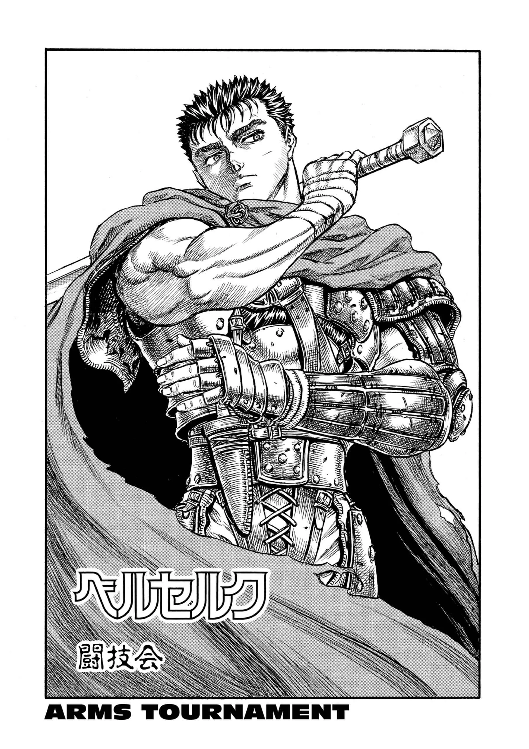 Berserk Manga β Chapter Vol 9 β Page 90