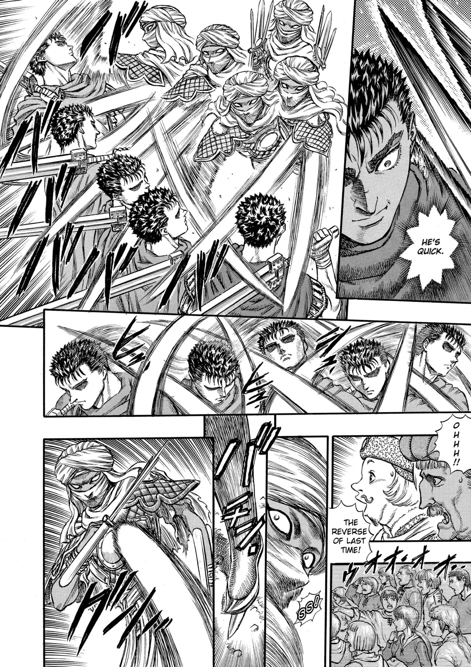 Berserk Manga β Chapter Vol 9 β Page 103
