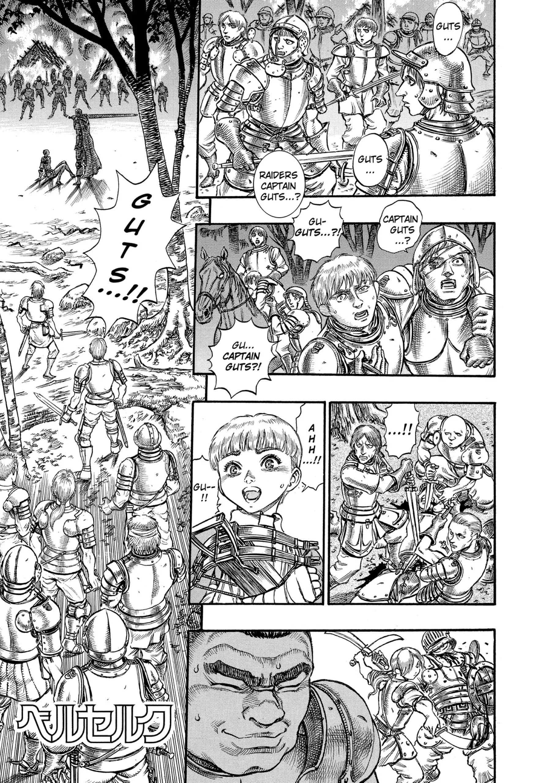 Berserk Manga β Chapter Vol 9 β Page 132