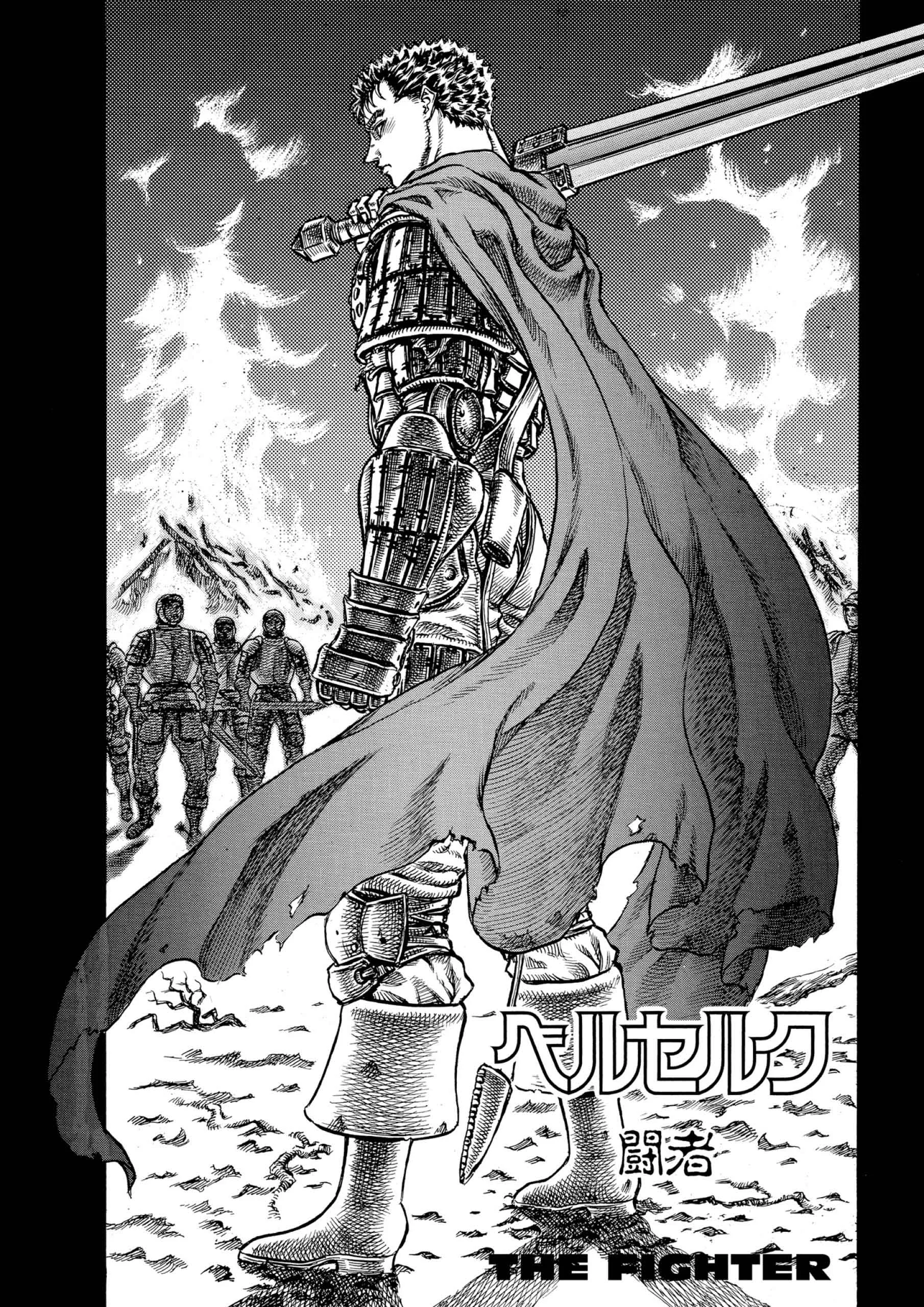 Berserk Manga β Chapter Vol 9 β Page 133