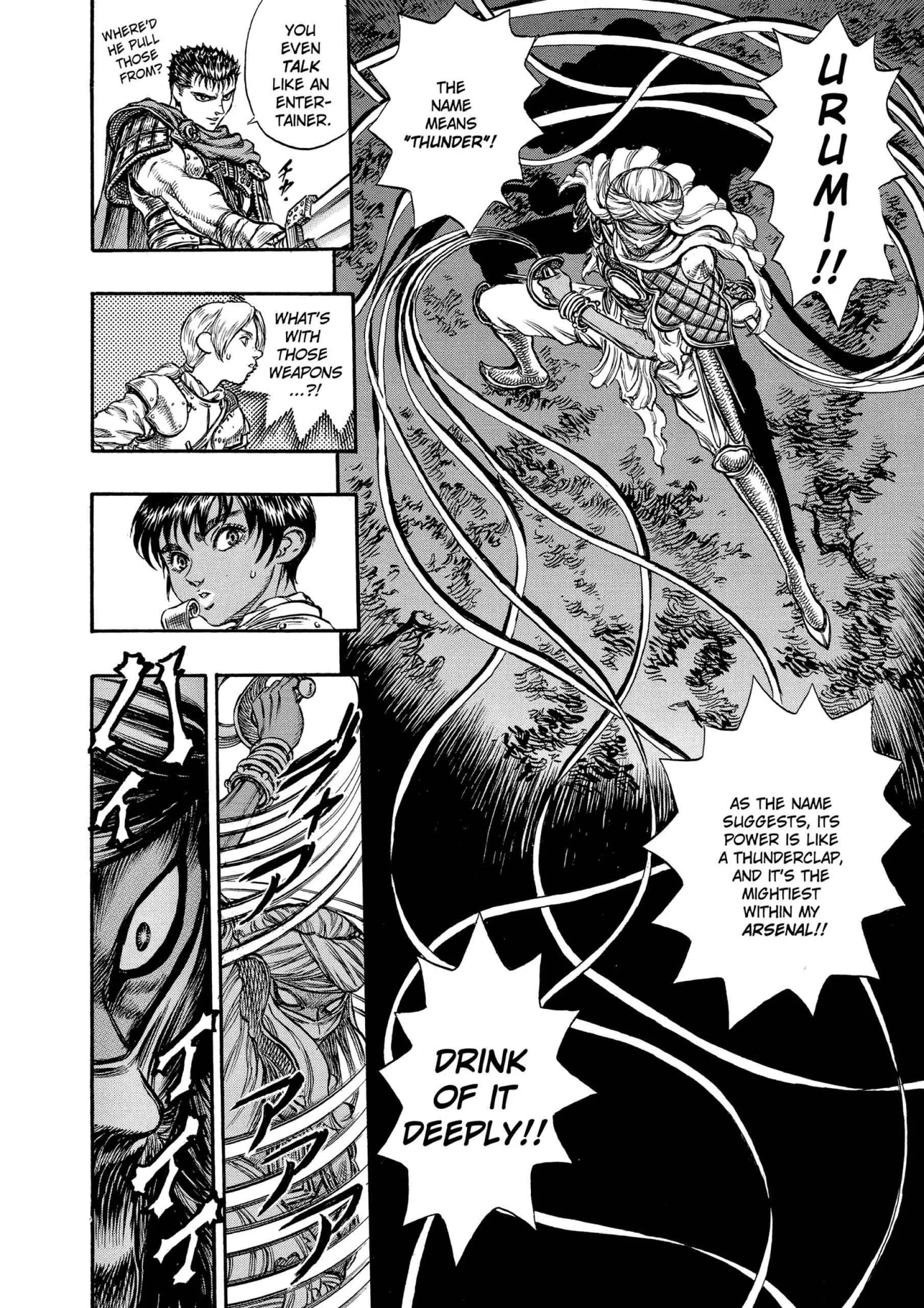 Berserk Manga β Chapter Vol 9 β Page 141
