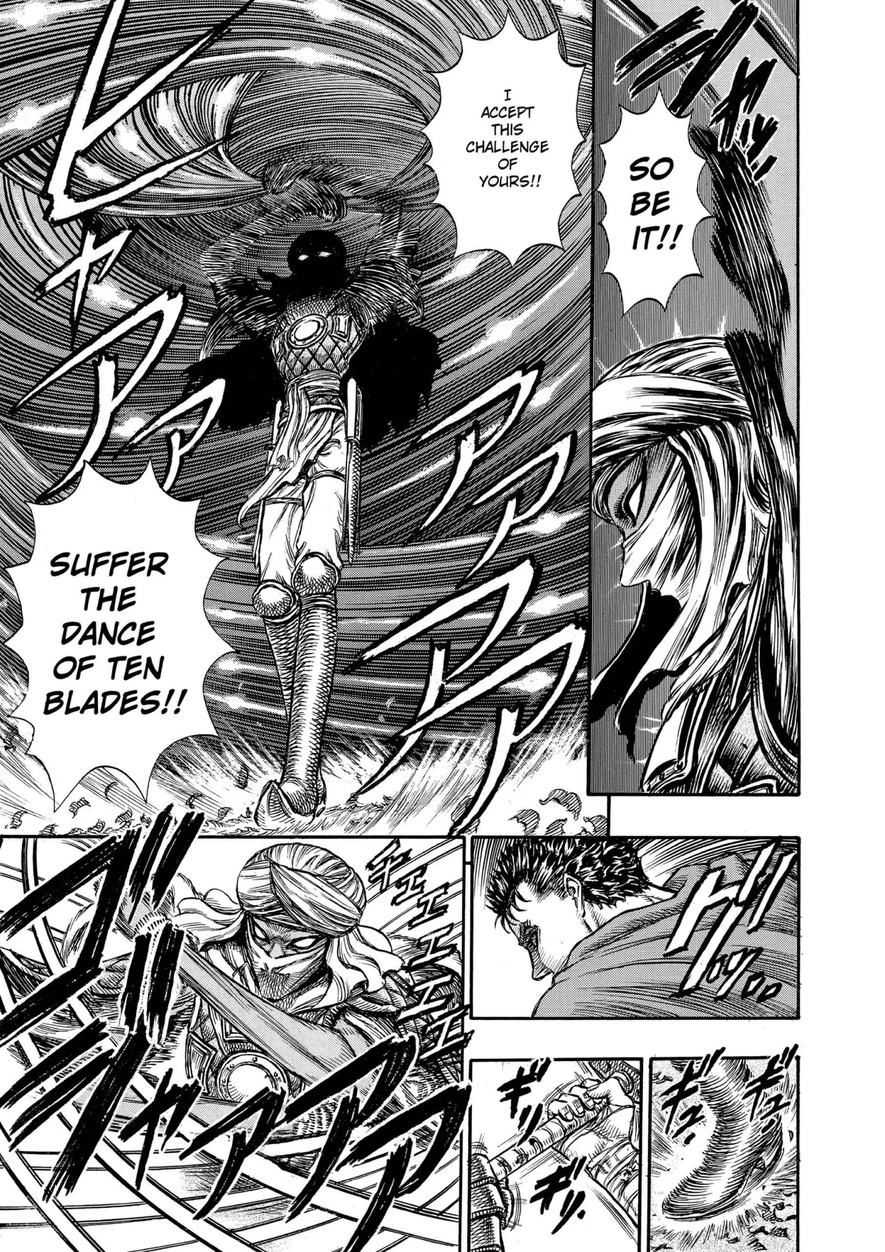 Berserk Manga β Chapter Vol 9 β Page 148