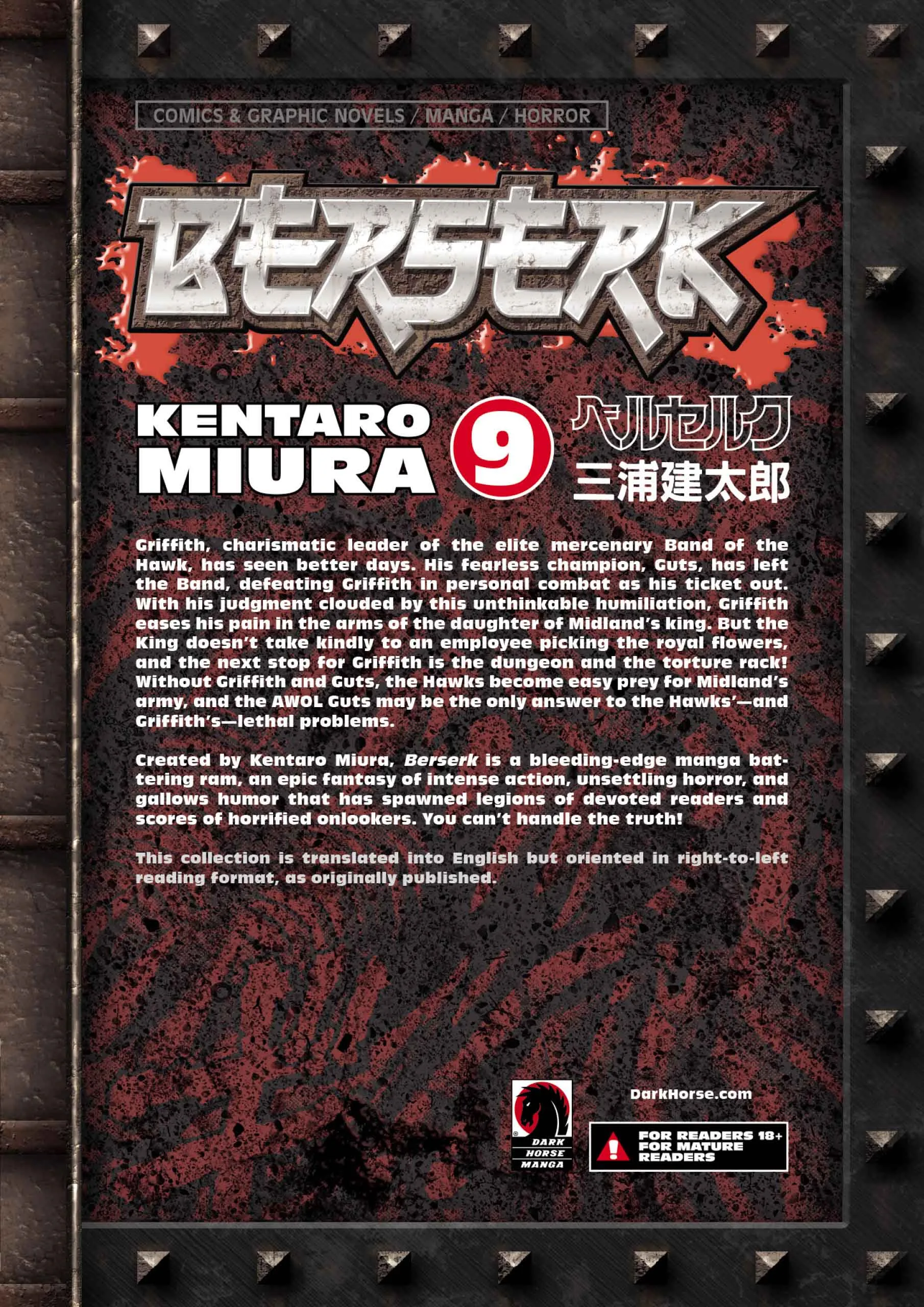 Berserk Manga β Chapter Vol 9 β Page 236