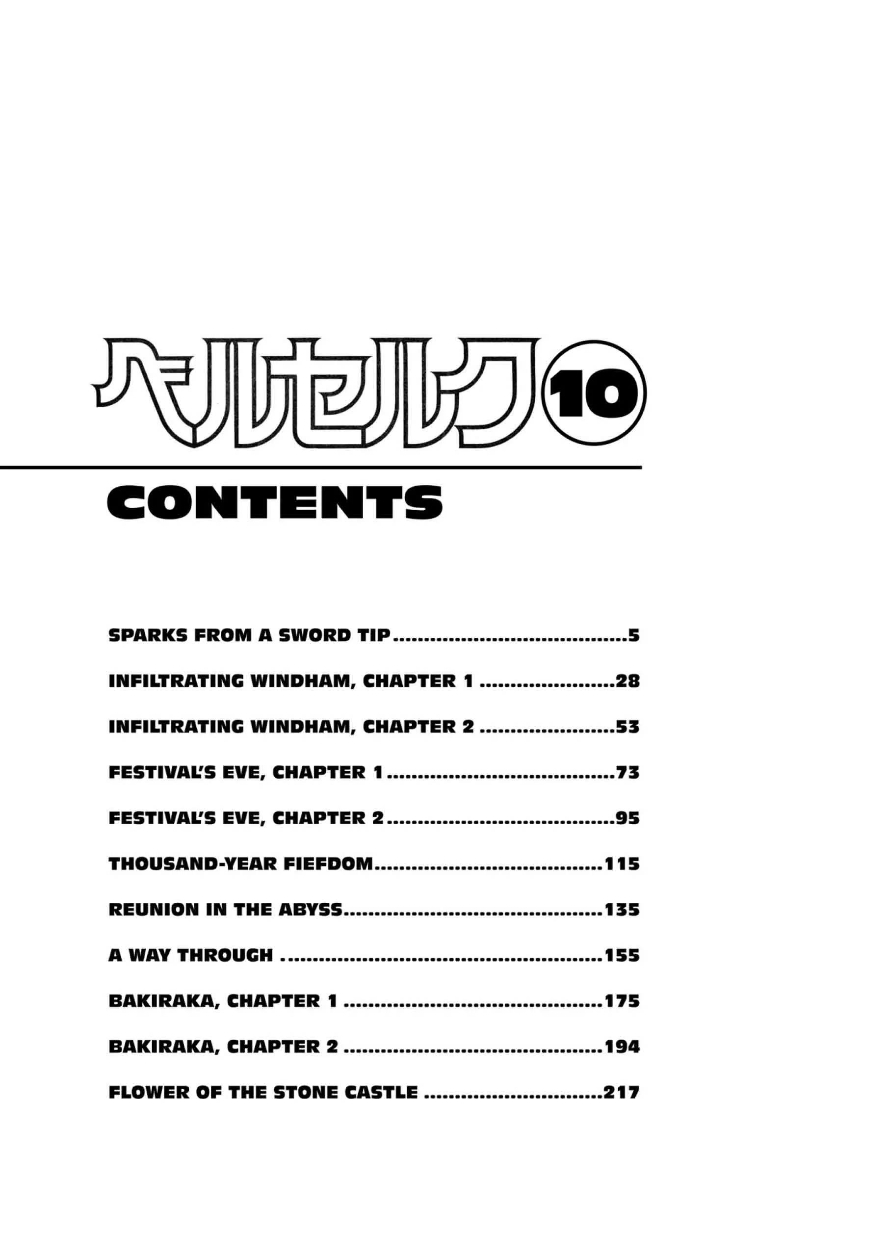 Berserk Manga — Chapter Vol 10 — Page 6