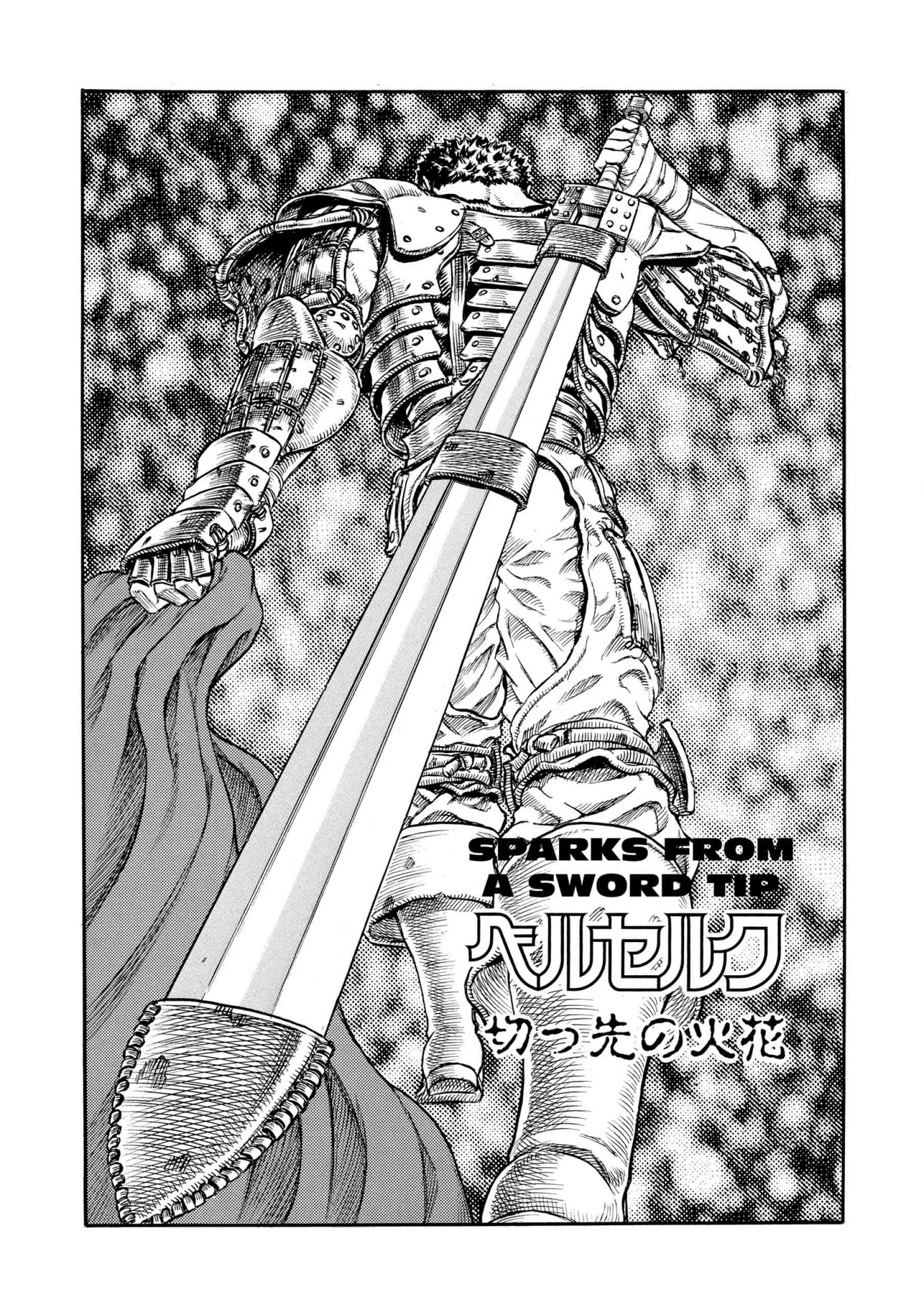 Berserk Manga — Chapter Vol 10 — Page 7