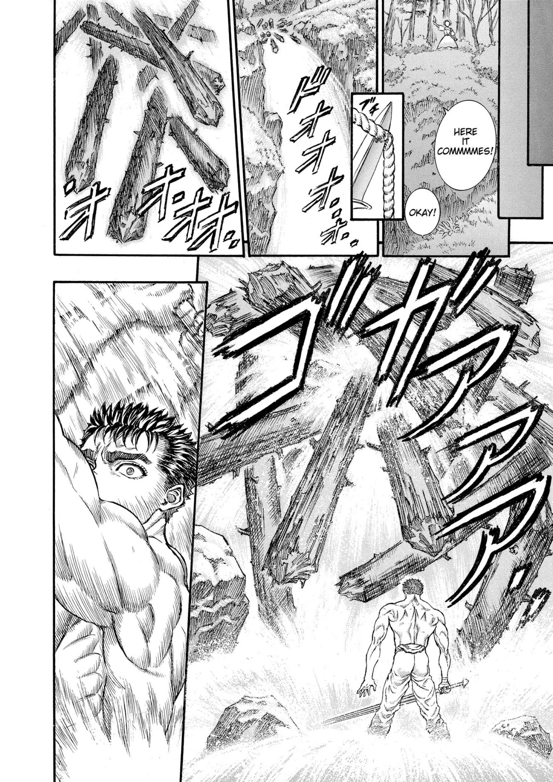 Berserk Manga — Chapter Vol 10 — Page 12