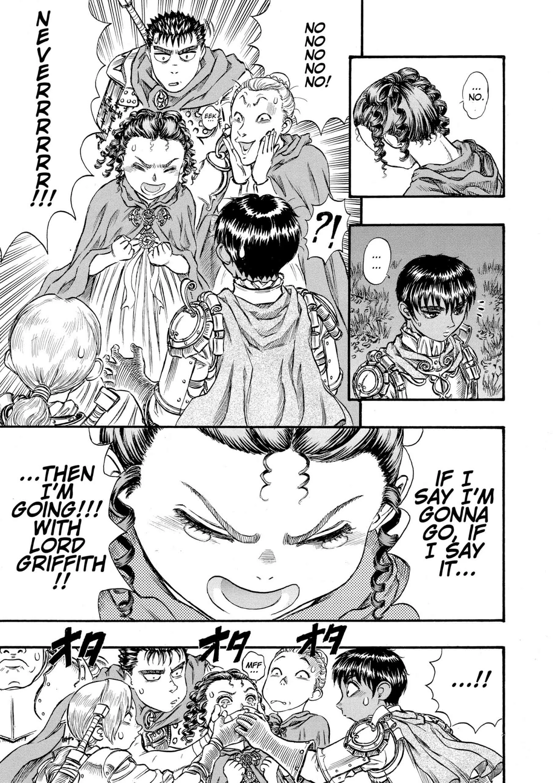 Berserk Manga — Chapter Vol 10 — Page 64