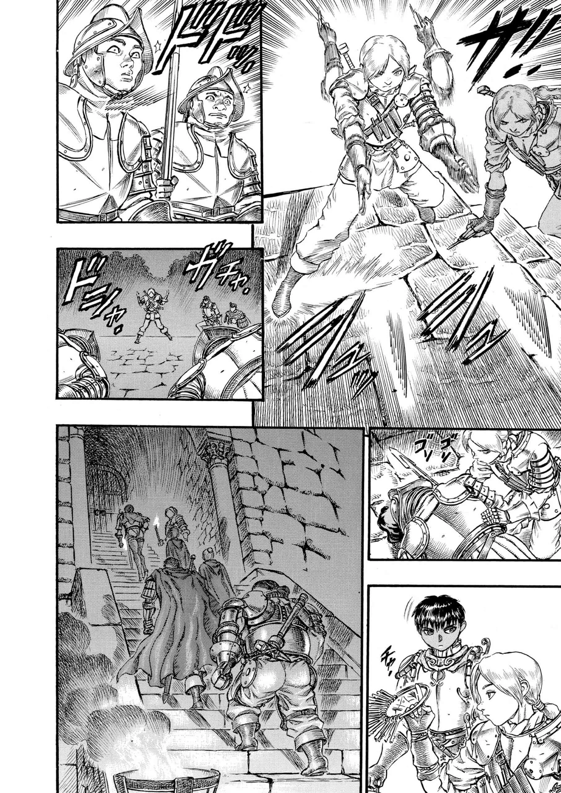 Berserk Manga — Chapter Vol 10 — Page 71