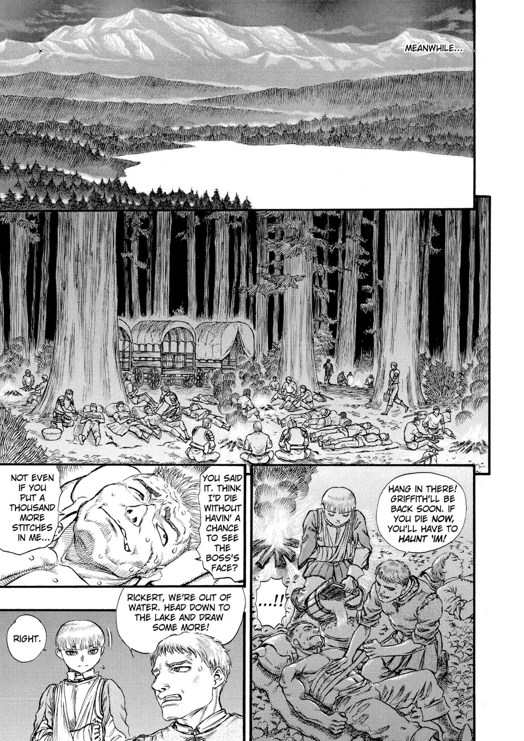 Berserk Manga — Chapter Vol 10 — Page 72