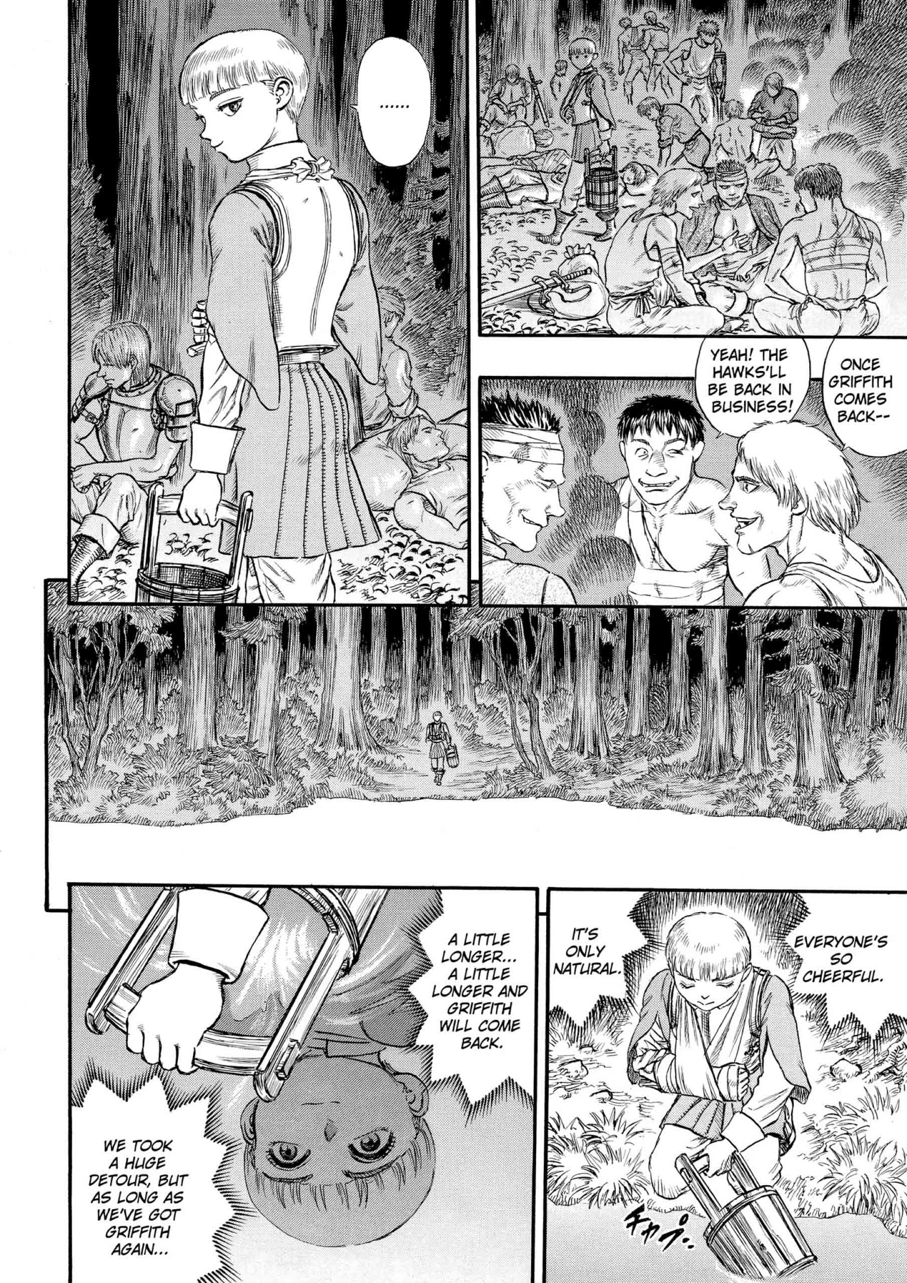 Berserk Manga — Chapter Vol 10 — Page 73