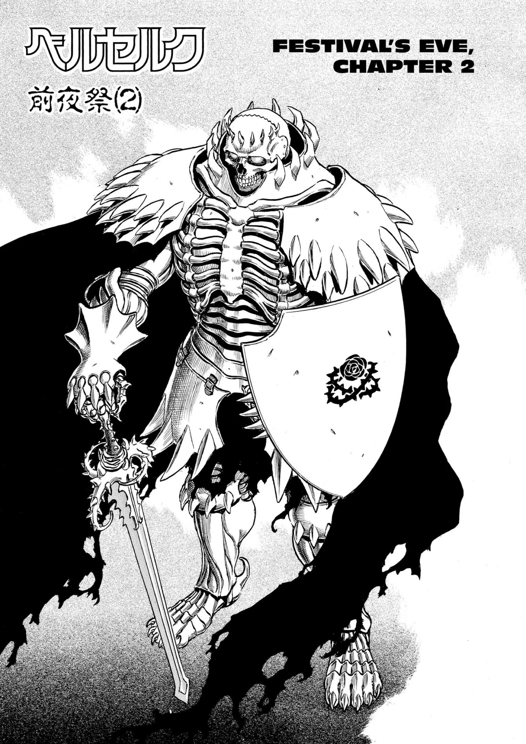 Berserk Manga — Chapter Vol 10 — Page 79
