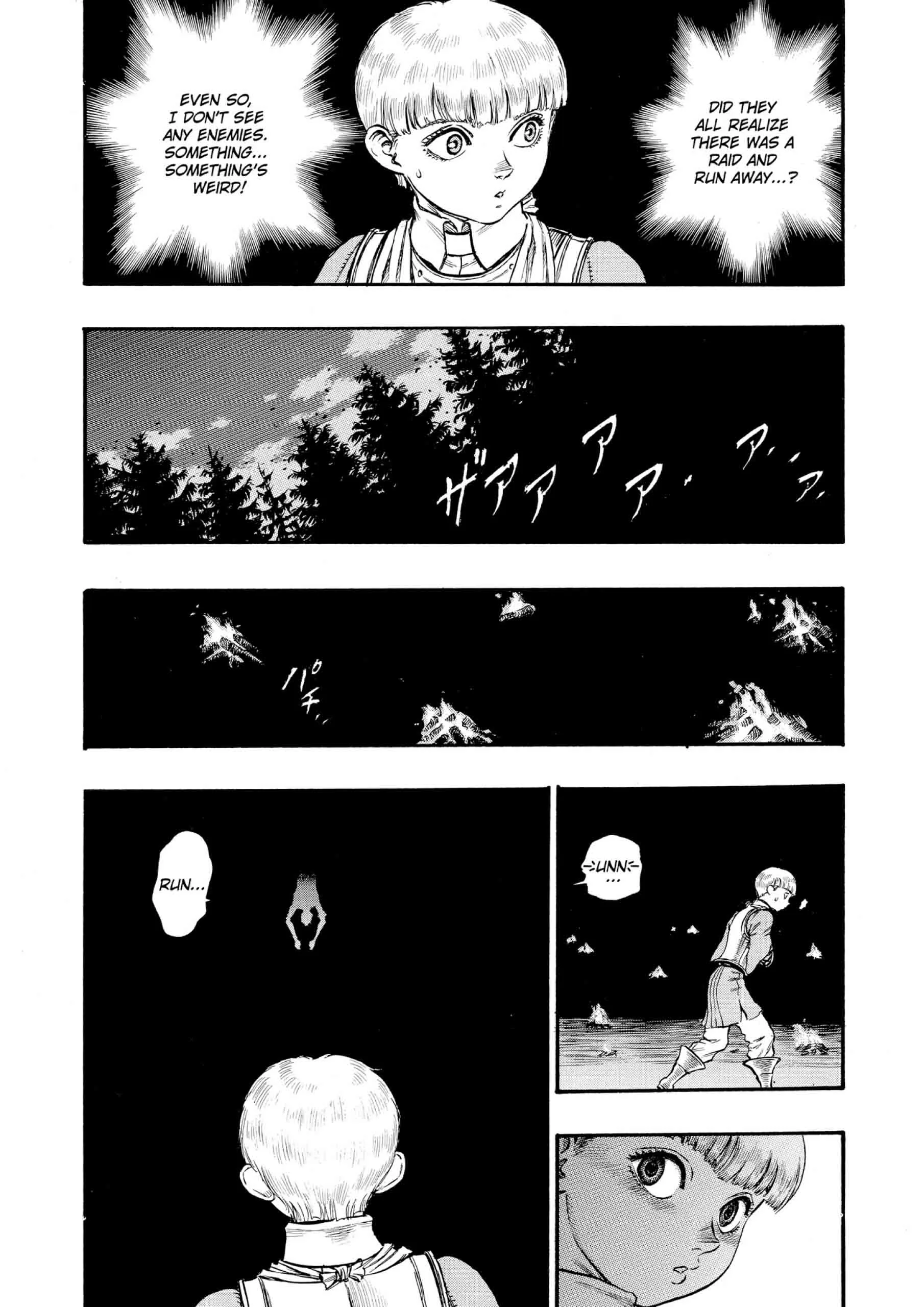 Berserk Manga — Chapter Vol 10 — Page 81