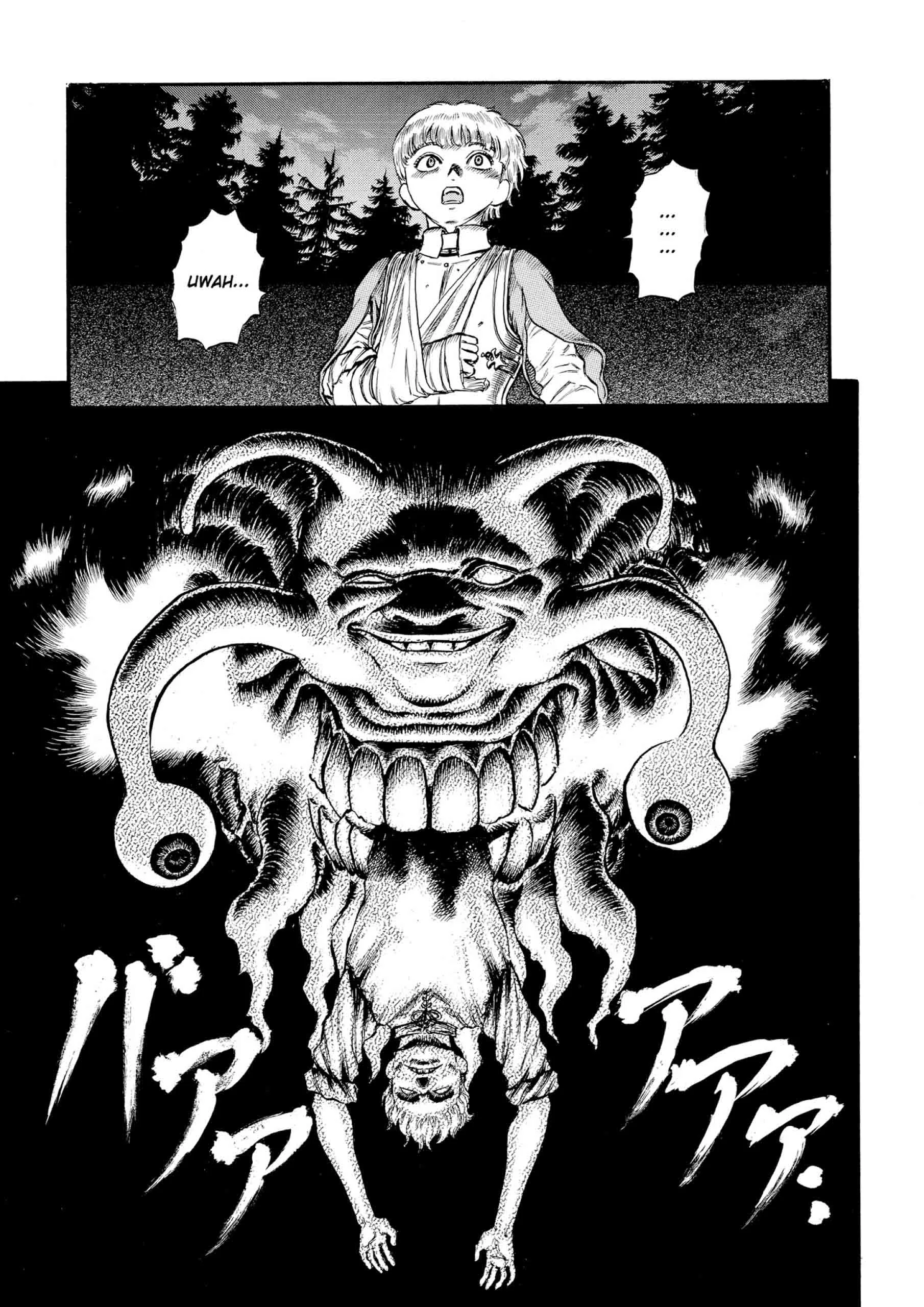 Berserk Manga — Chapter Vol 10 — Page 83