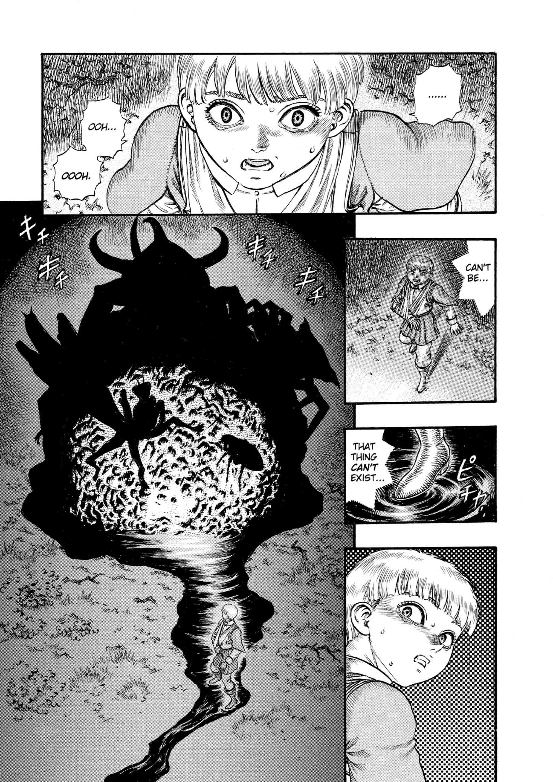 Berserk Manga — Chapter Vol 10 — Page 86