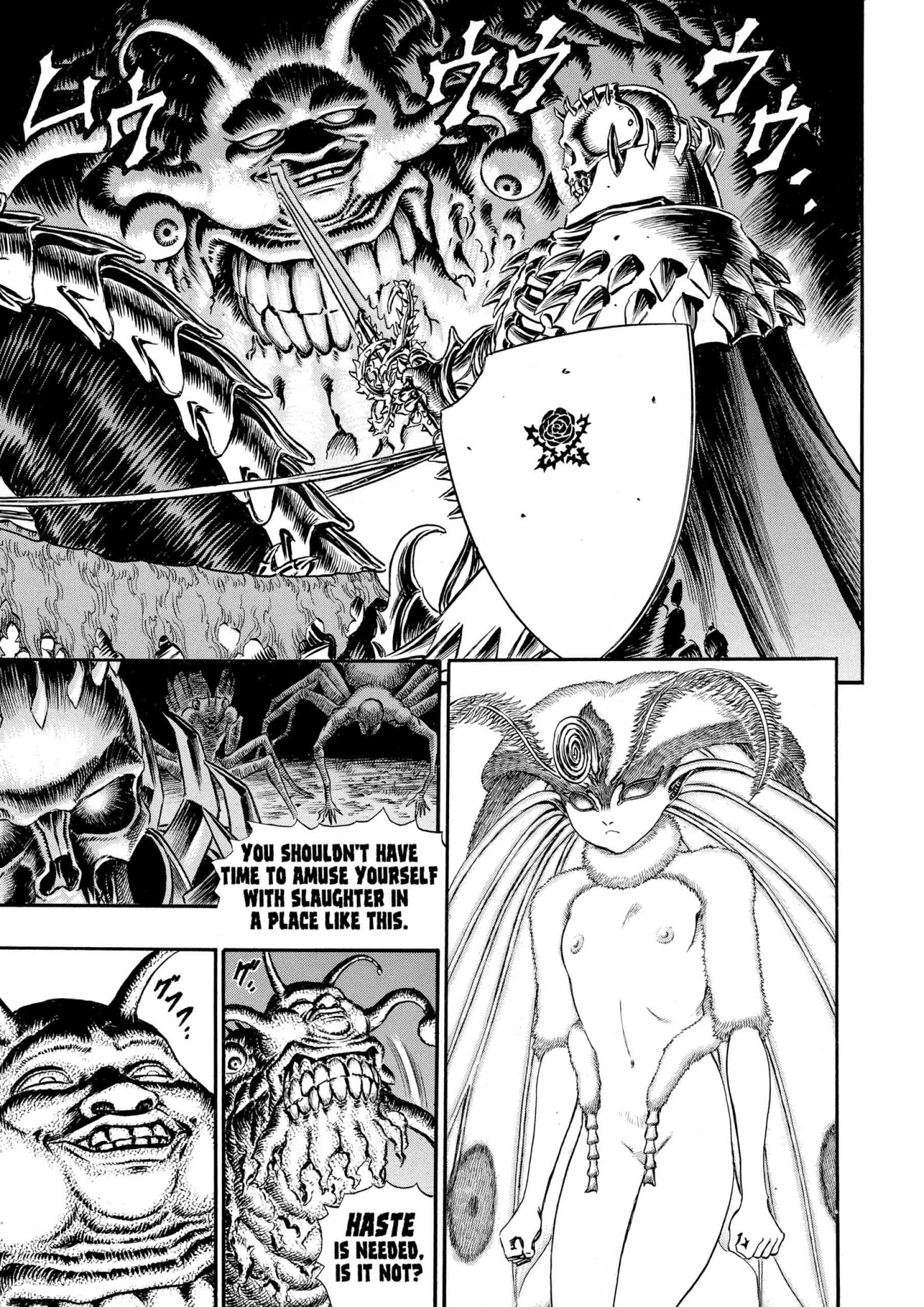 Berserk Manga — Chapter Vol 10 — Page 92