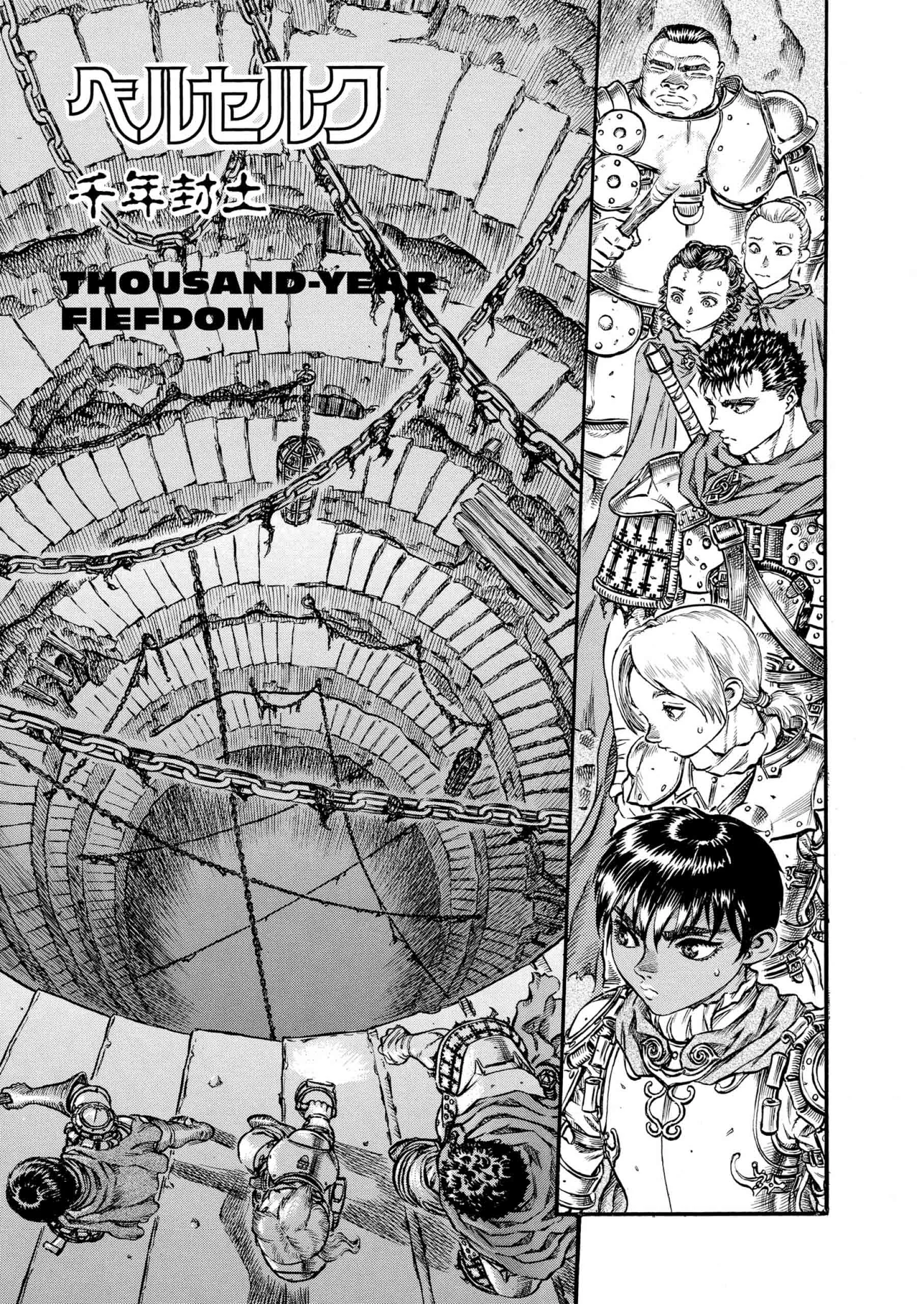 Berserk Manga — Chapter Vol 10 — Page 98