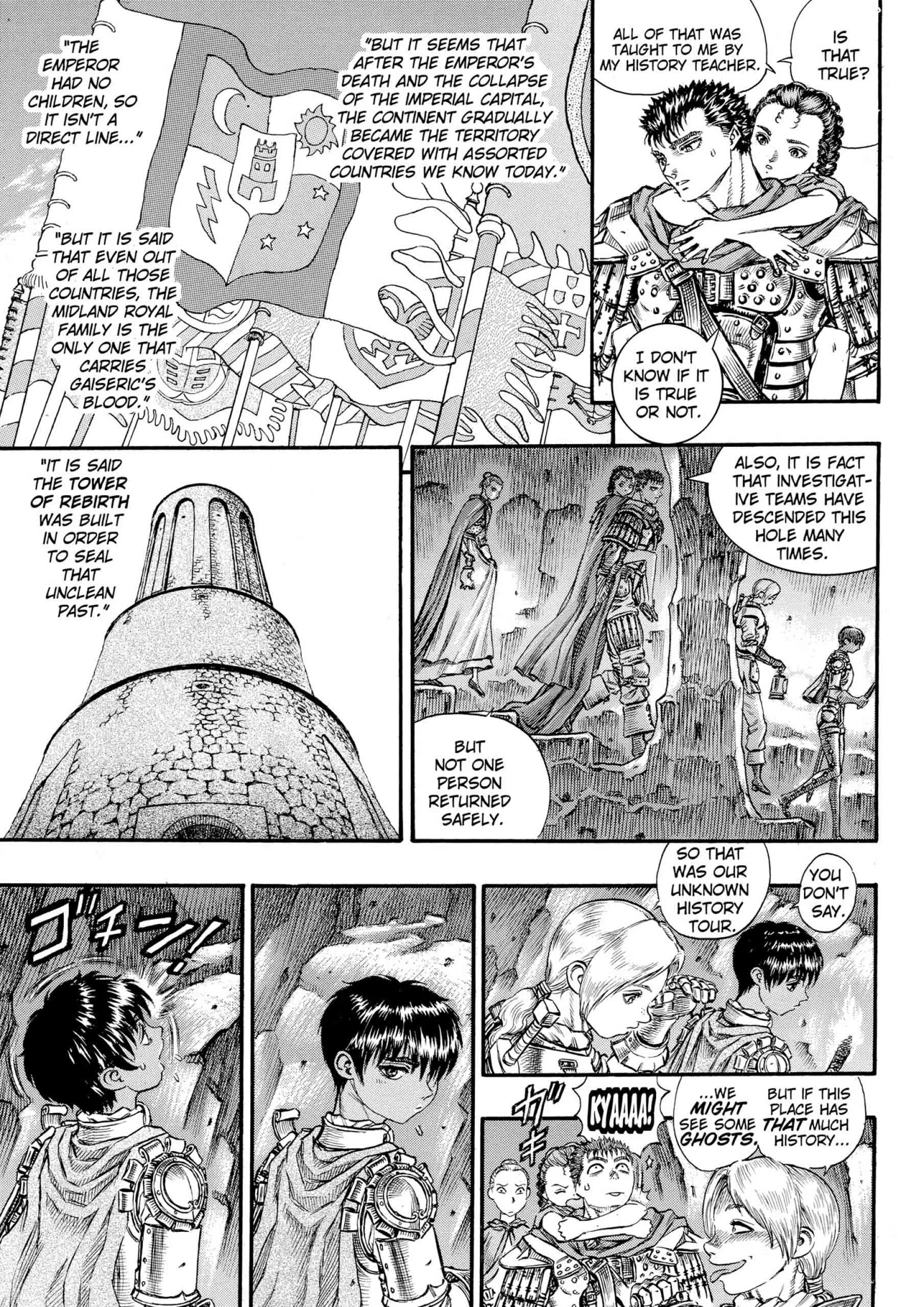 Berserk Manga — Chapter Vol 10 — Page 107
