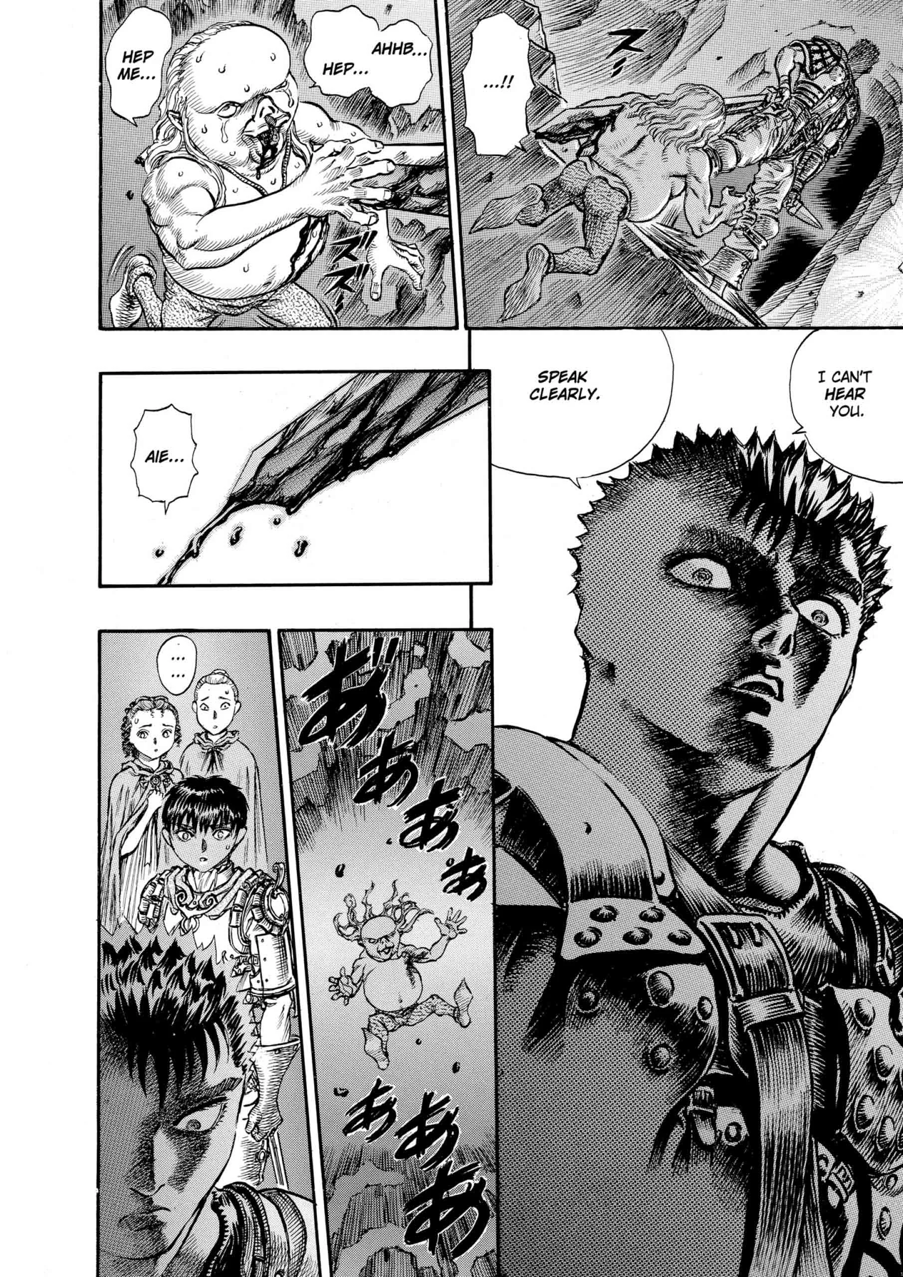 Berserk Manga — Chapter Vol 10 — Page 134