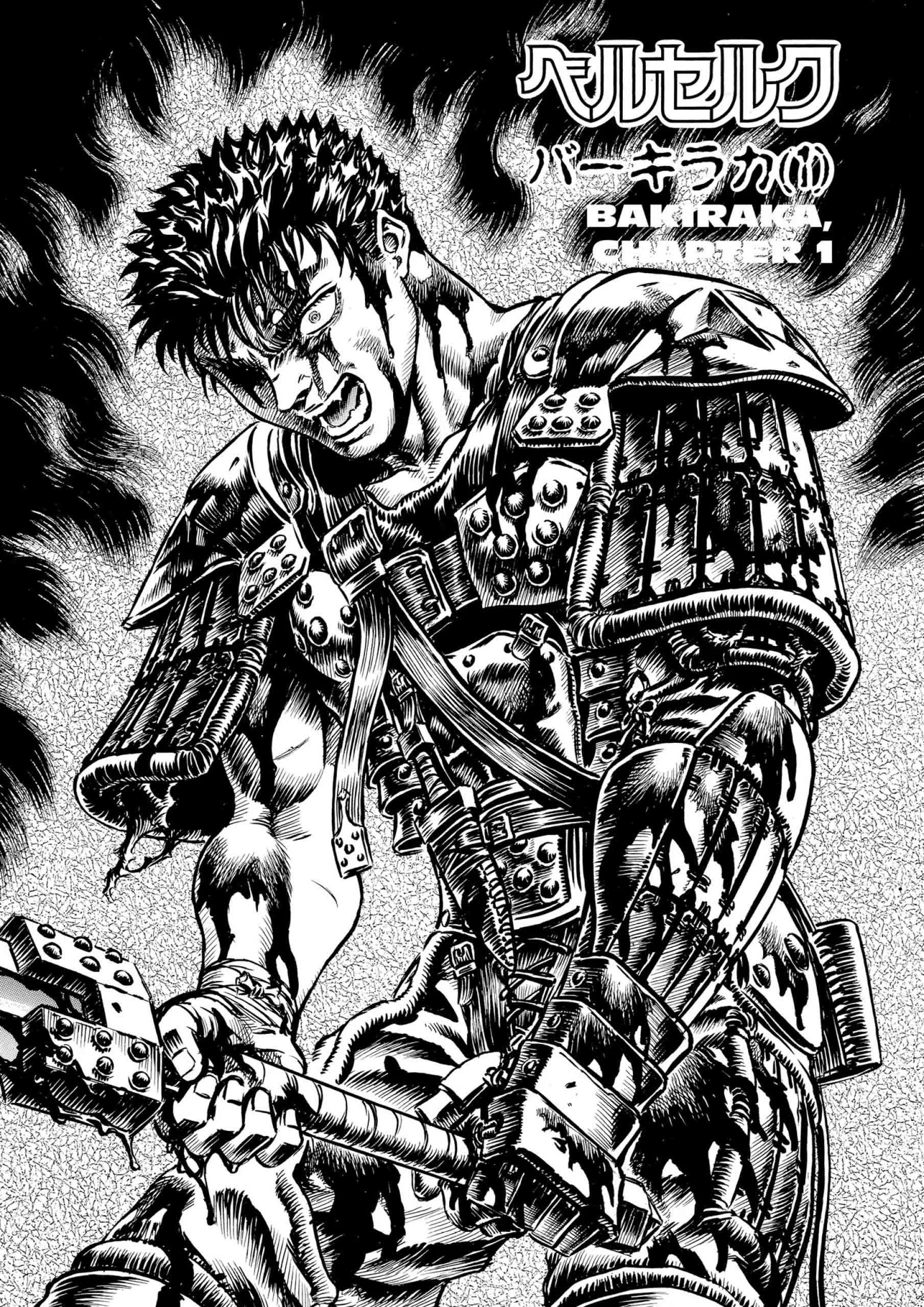 Berserk Manga — Chapter Vol 10 — Page 155