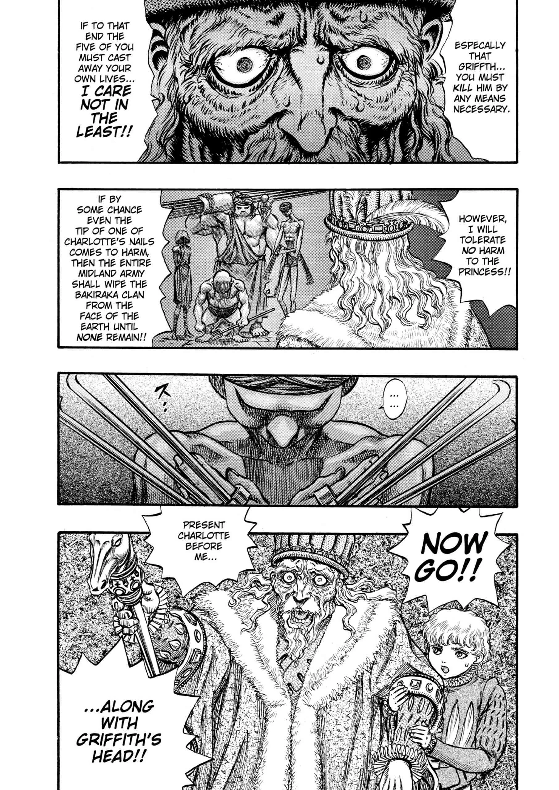 Berserk Manga — Chapter Vol 10 — Page 158