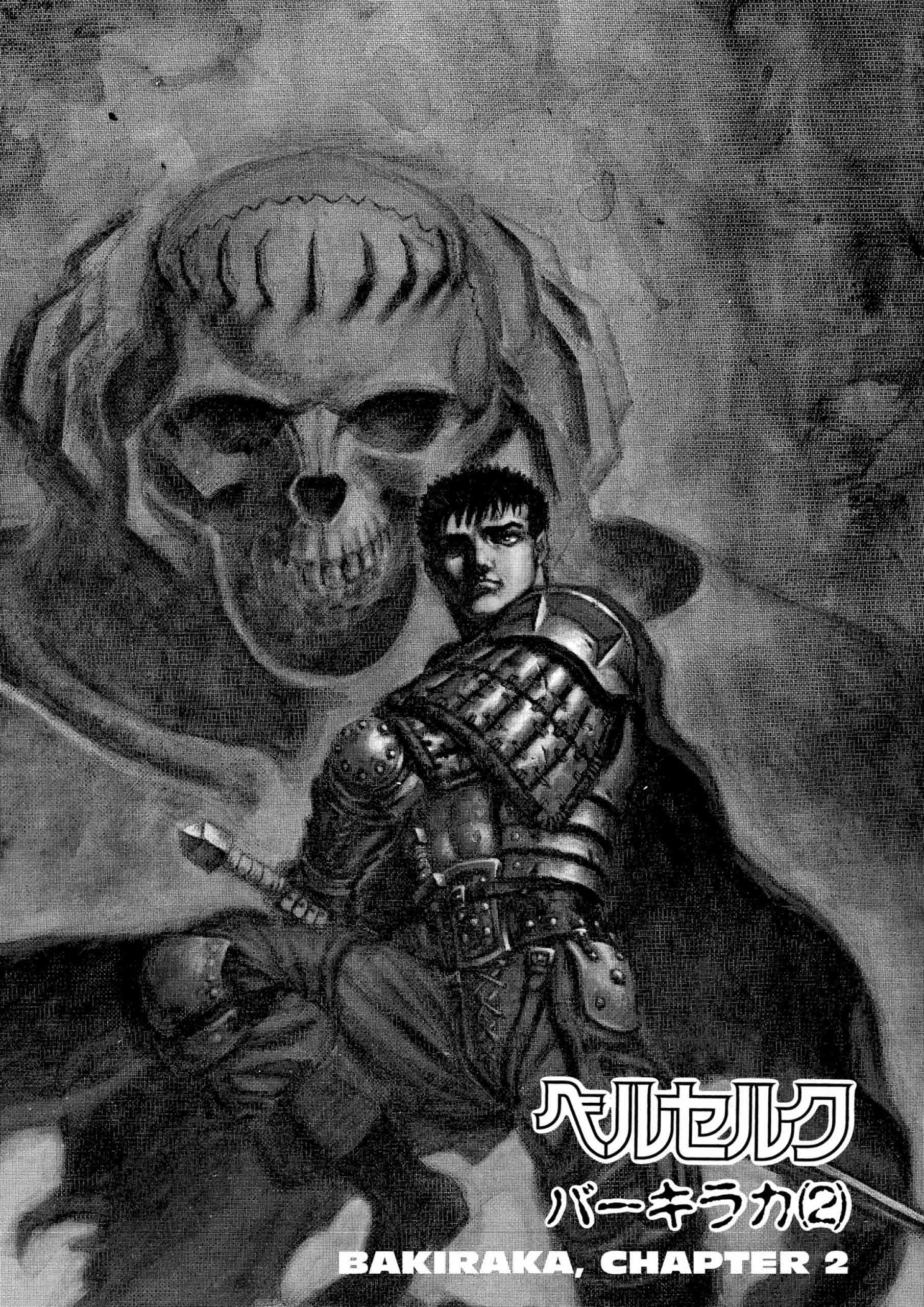 Berserk Manga — Chapter Vol 10 — Page 174